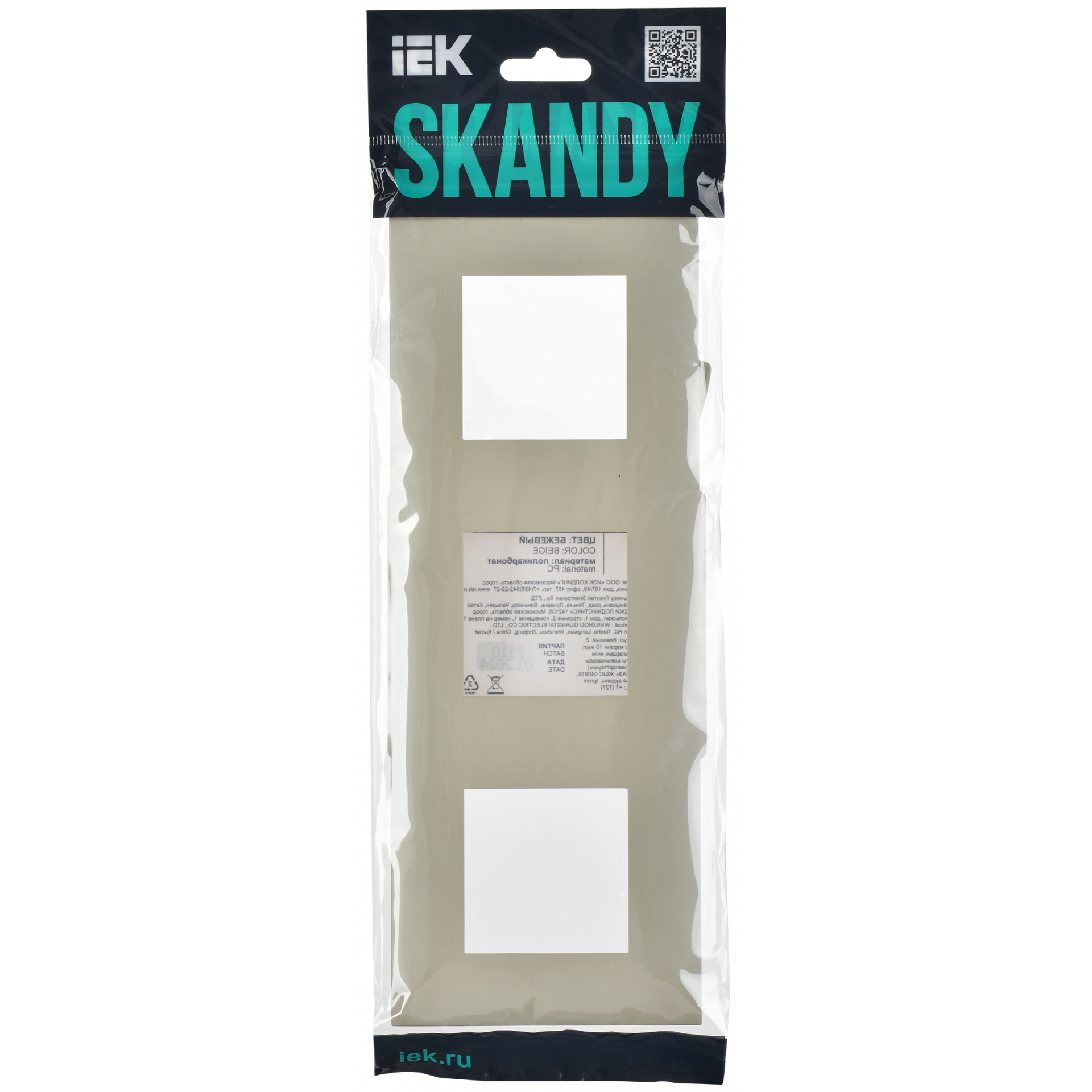 SKANDY Рамка 3-местная SK-F01B бежевый IEK