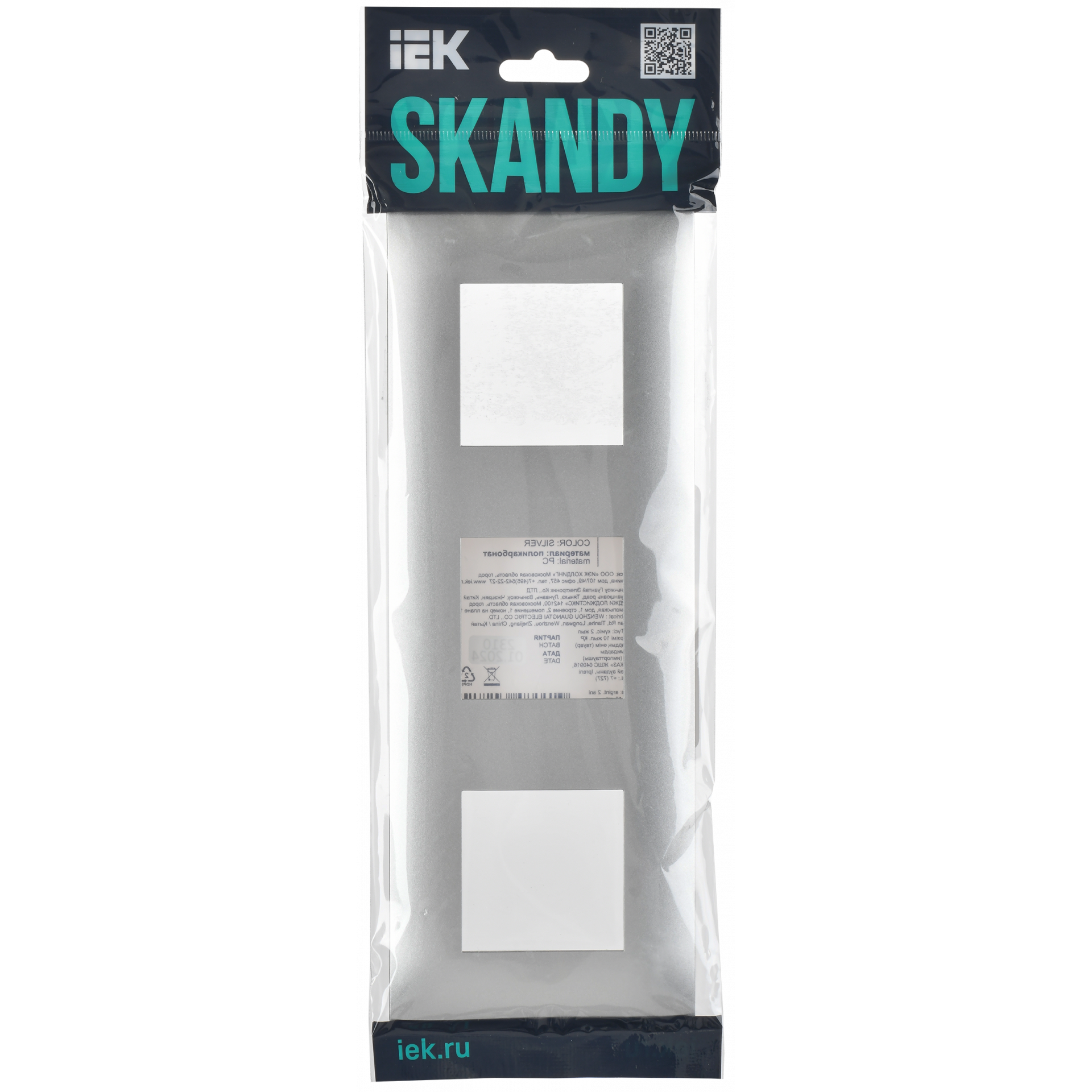 SKANDY Рамка 3-местная SK-F03S серебряный IEK