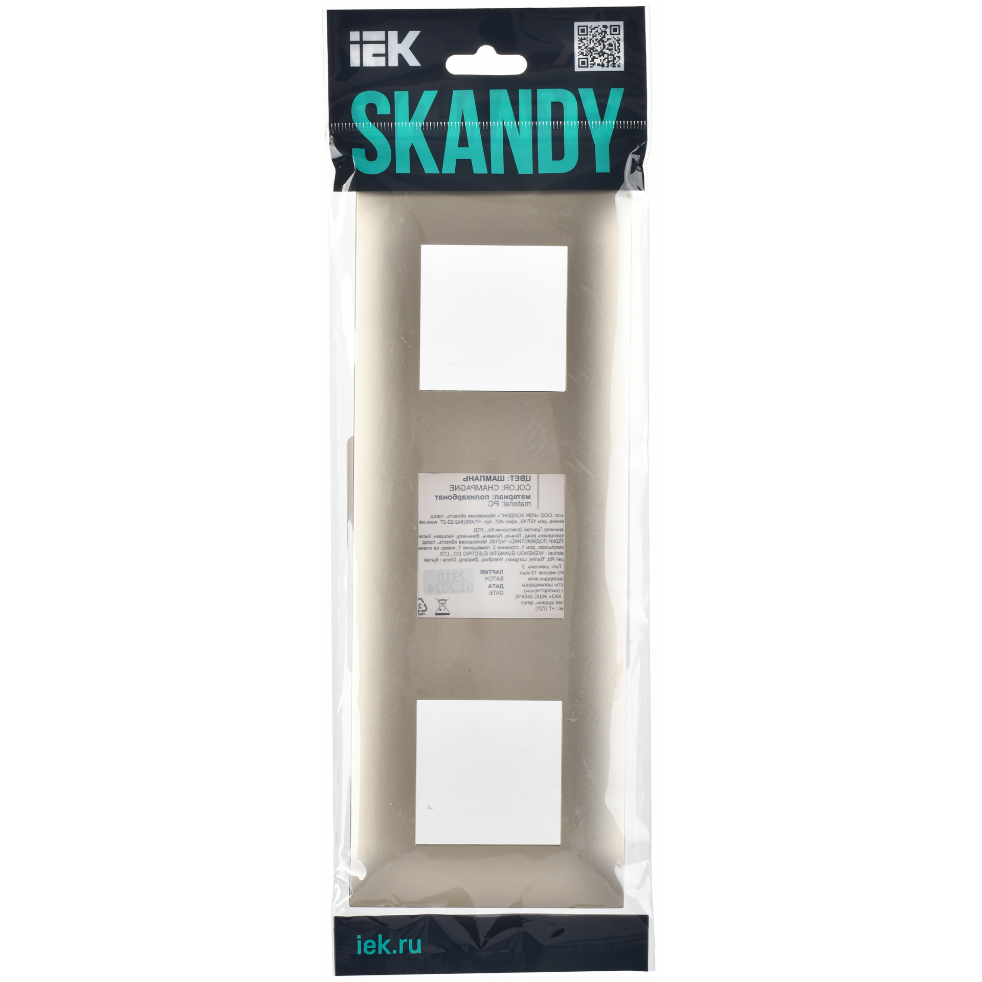 SKANDY Рамка 3-местная SK-F03Sh шампань IEK