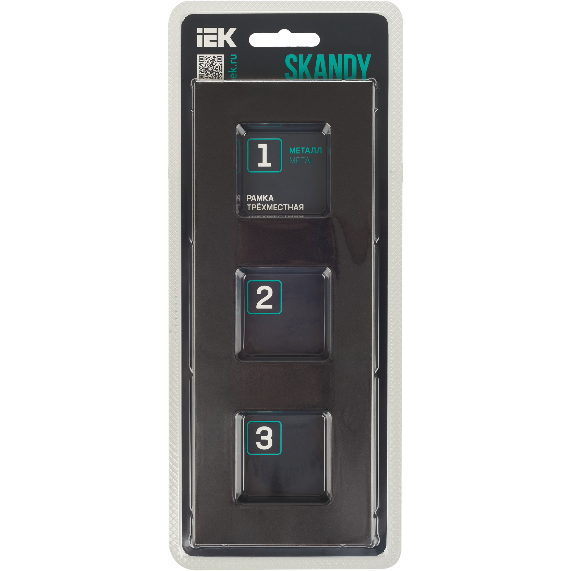 SKANDY Рамка 3-местная SK-F33Bl металл черный IEK