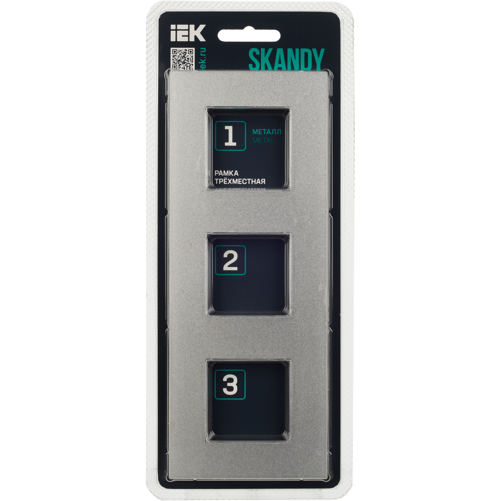 SKANDY Рамка 3-местная SK-F33S металл серебряный IEK