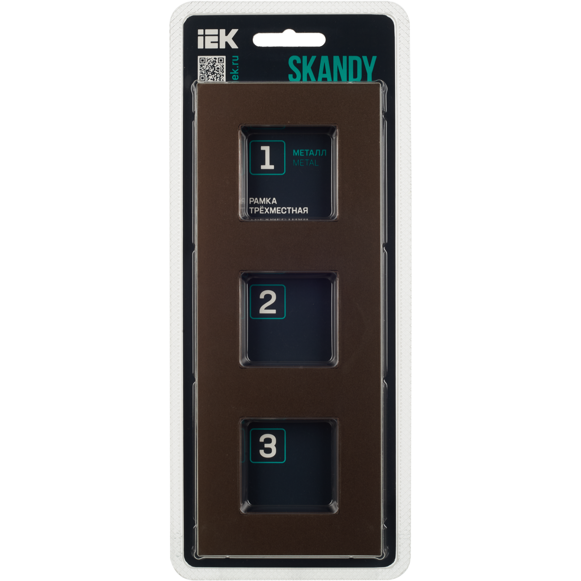 SKANDY Рамка 3-местная SK-F33Br металл шоколад IEK