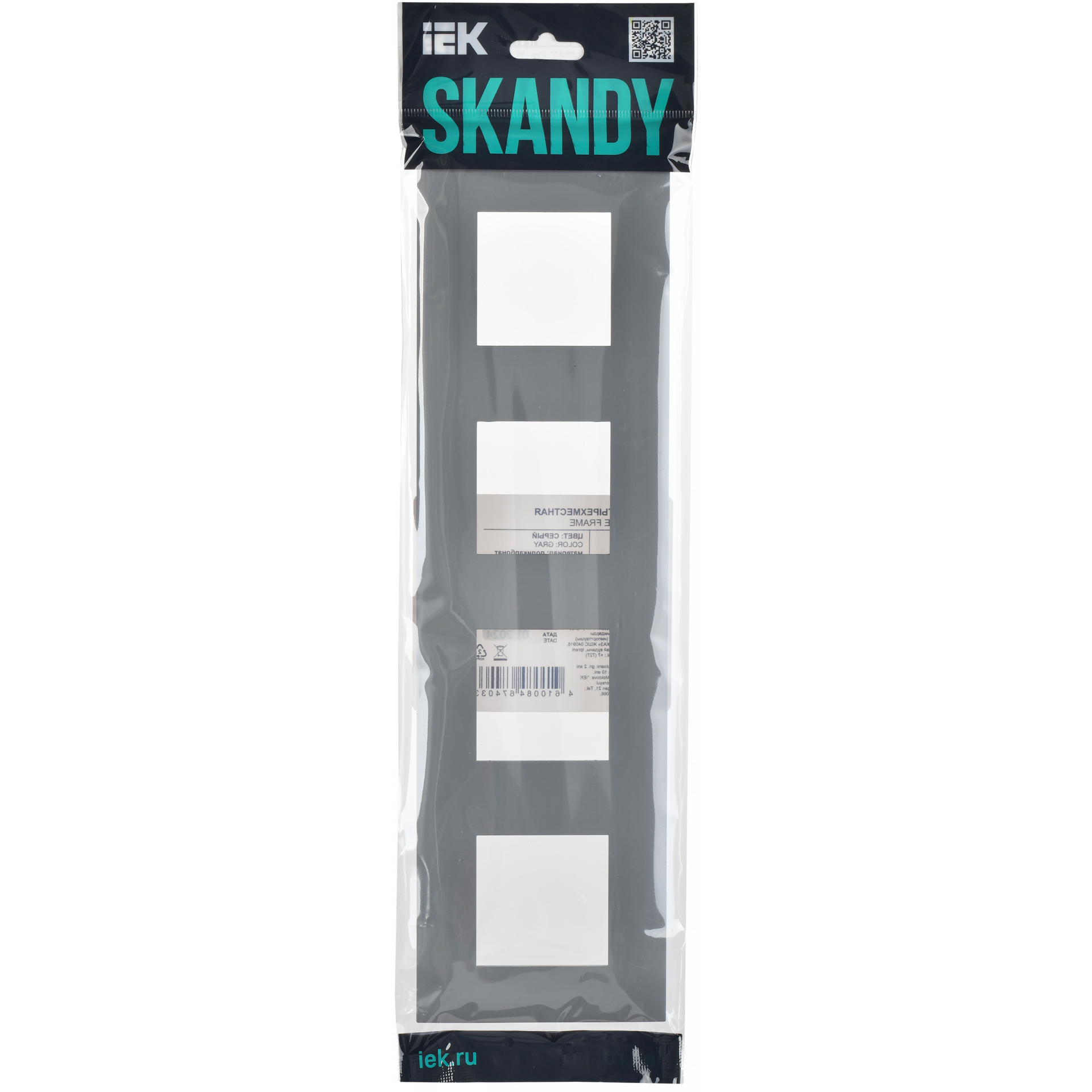 SKANDY Рамка 4-местная SK-F04Gr серый IEK