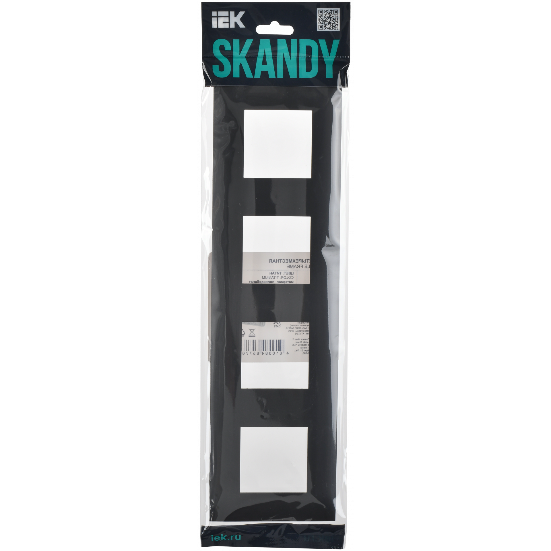 SKANDY Рамка 4-местная SK-F04G графит IEK