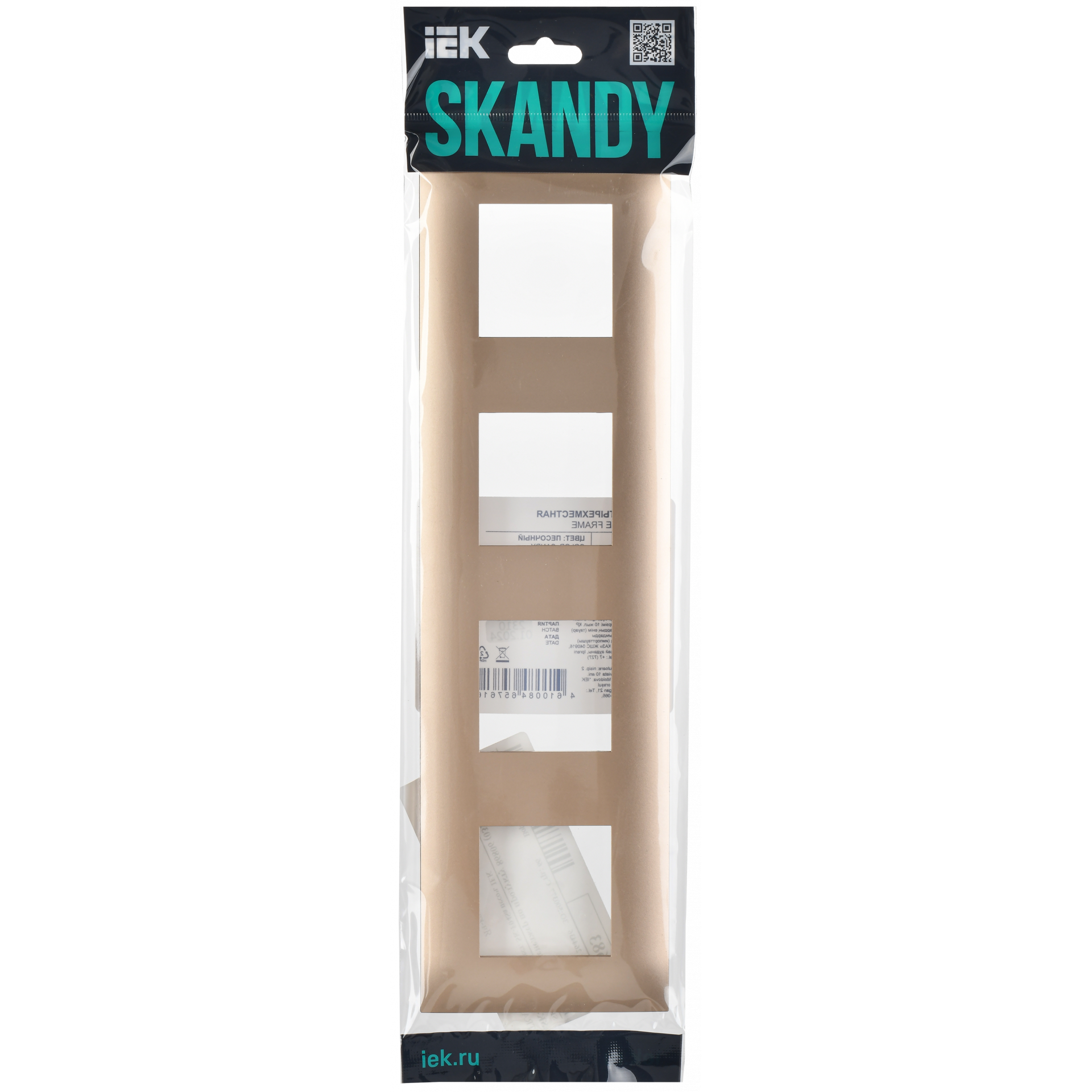 SKANDY Рамка 4-местная SK-F04Sa песочный IEK