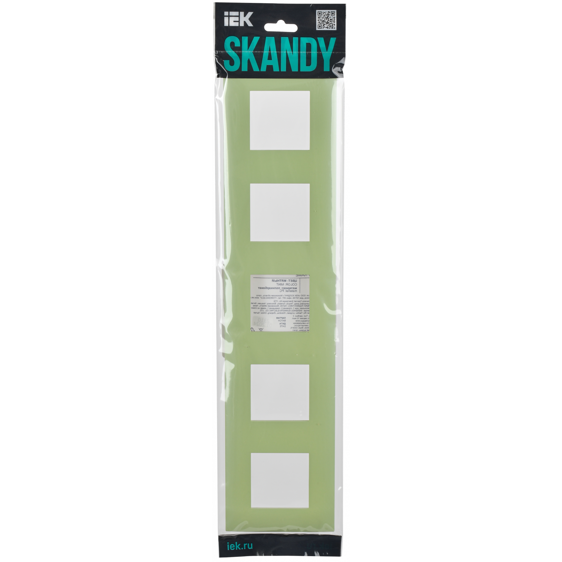 SKANDY Рамка 5-местная SK-F05M мятный IEK