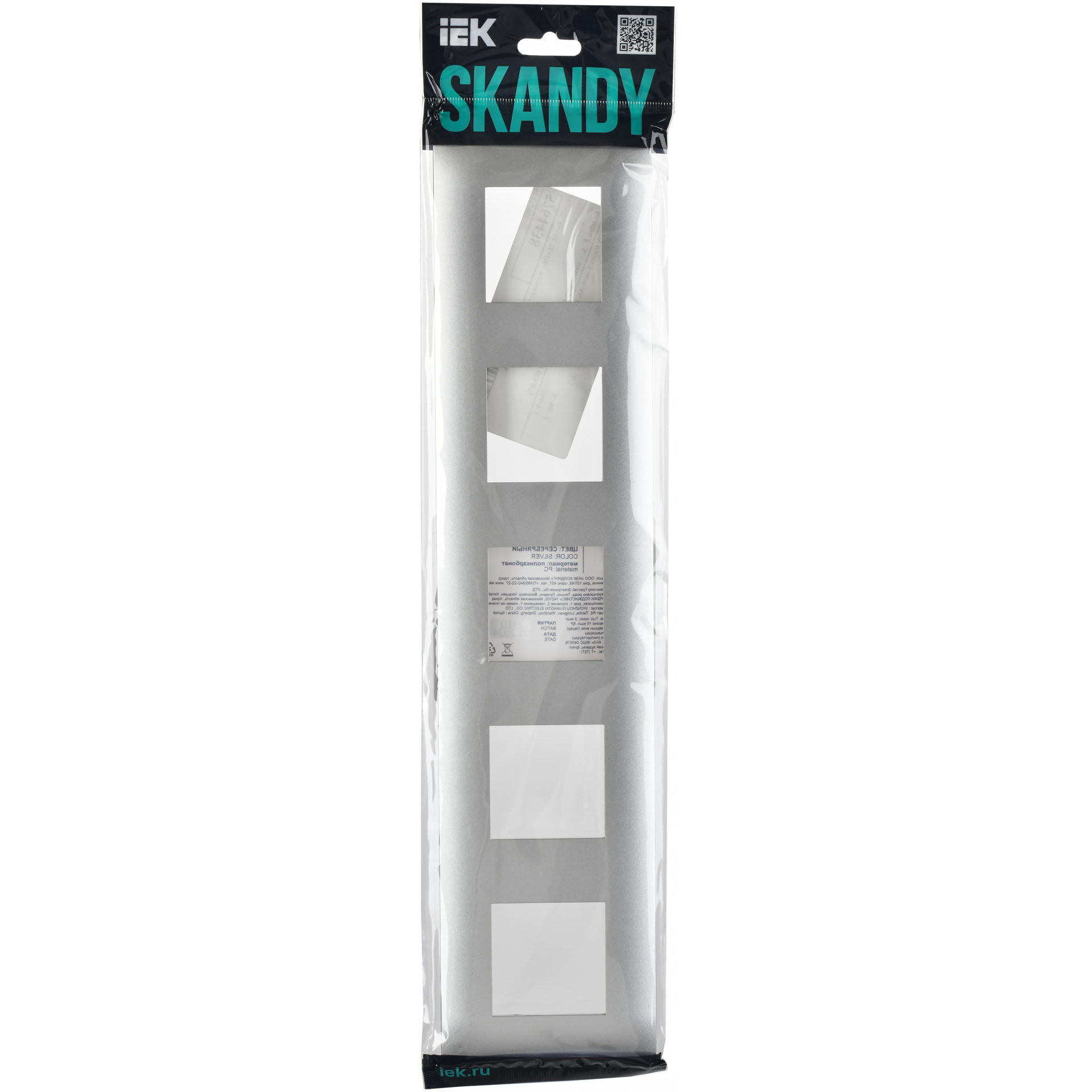 SKANDY Рамка 5-местная SK-F05S серебряный IEK