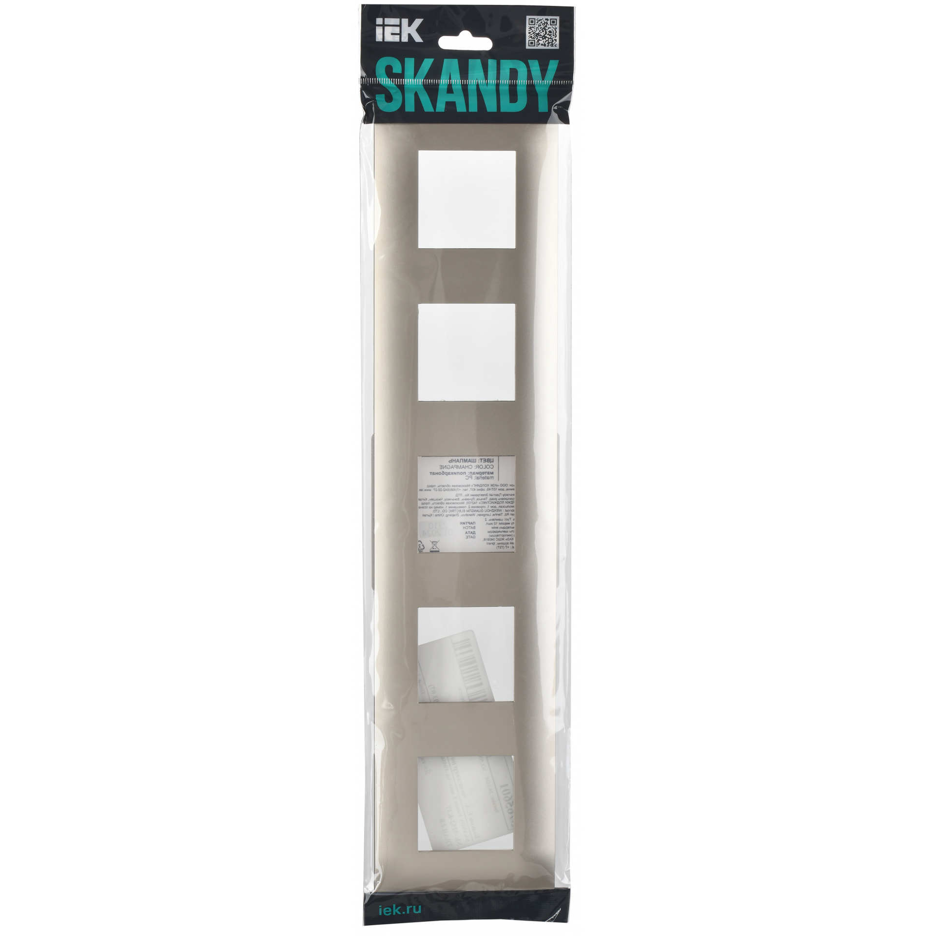 SKANDY Рамка 5-местная SK-F05Sh шампань IEK