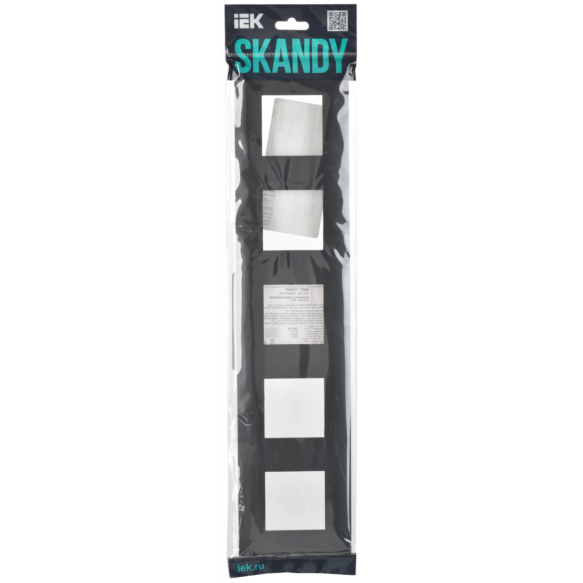 SKANDY Рамка 5-местная SK-F05T титан IEK