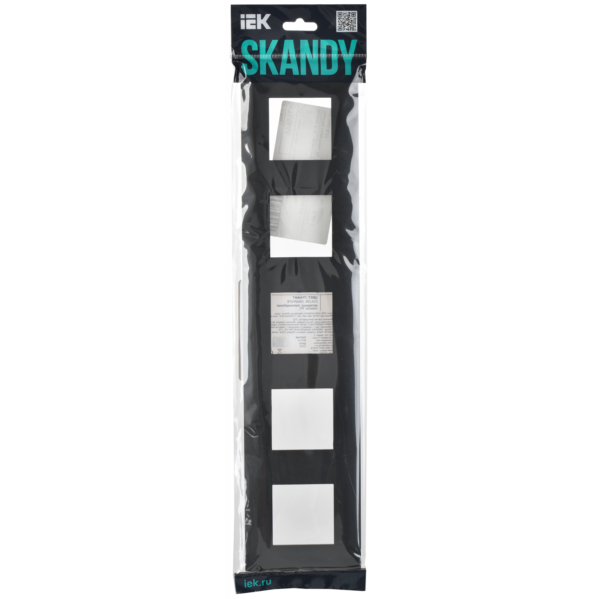 SKANDY Рамка 5-местная SK-F05G графит IEK