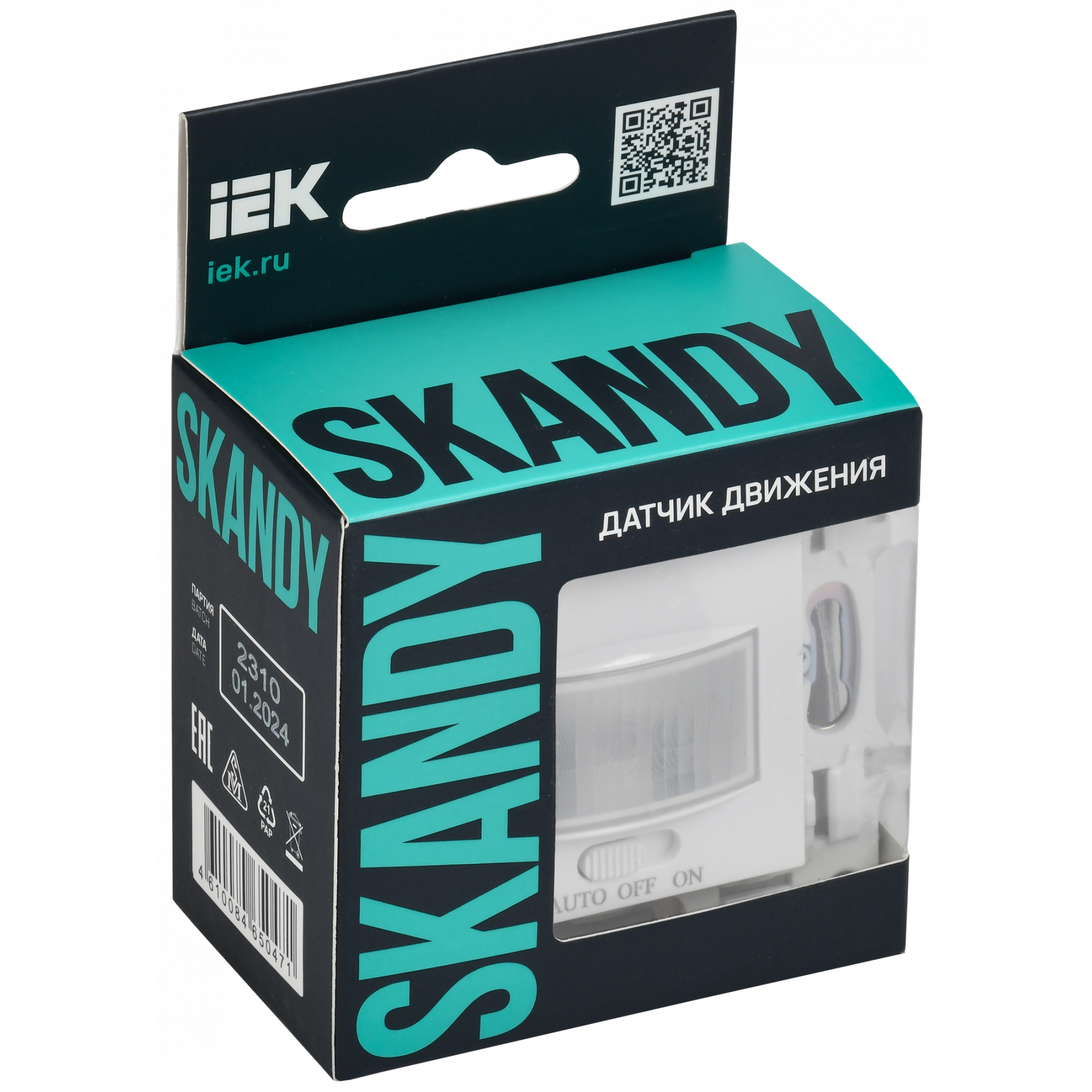 SKANDY Датчик движения SK-S01W арктический белый IEK