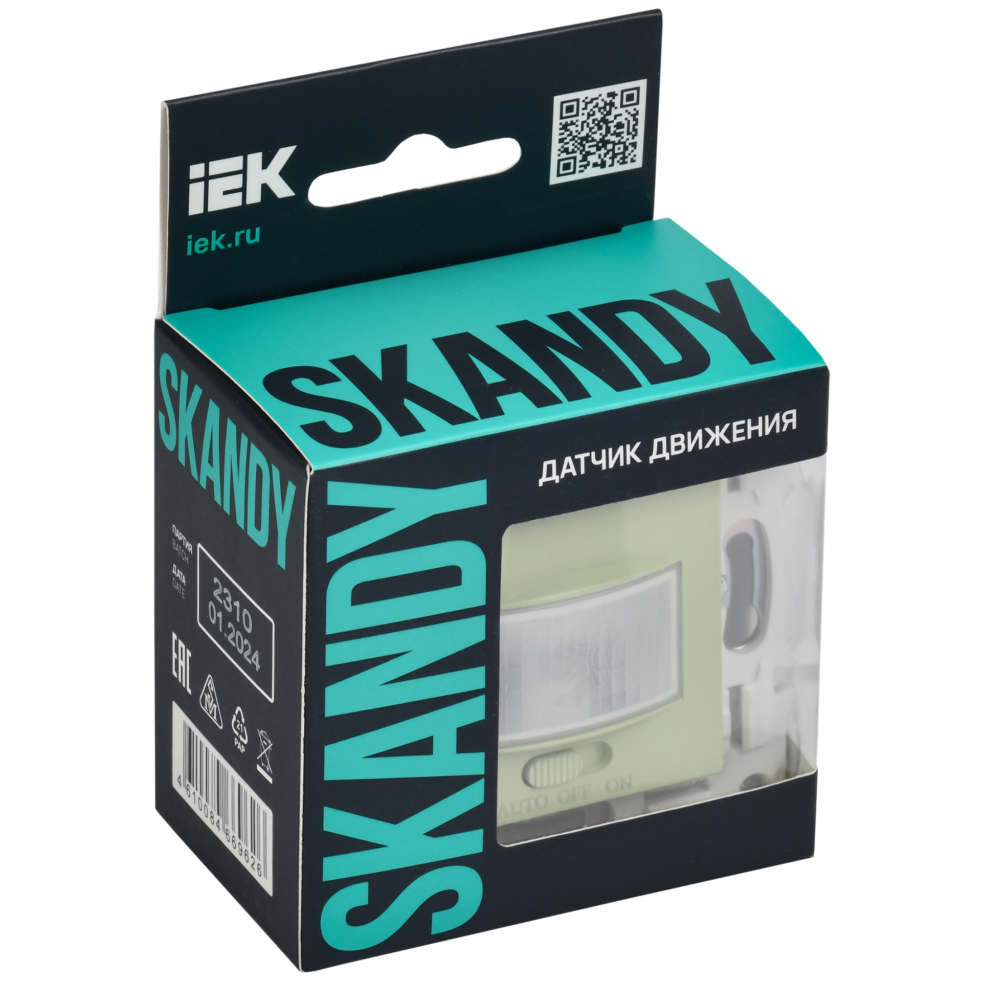 SKANDY Датчик движения SK-S01G мятный IEK