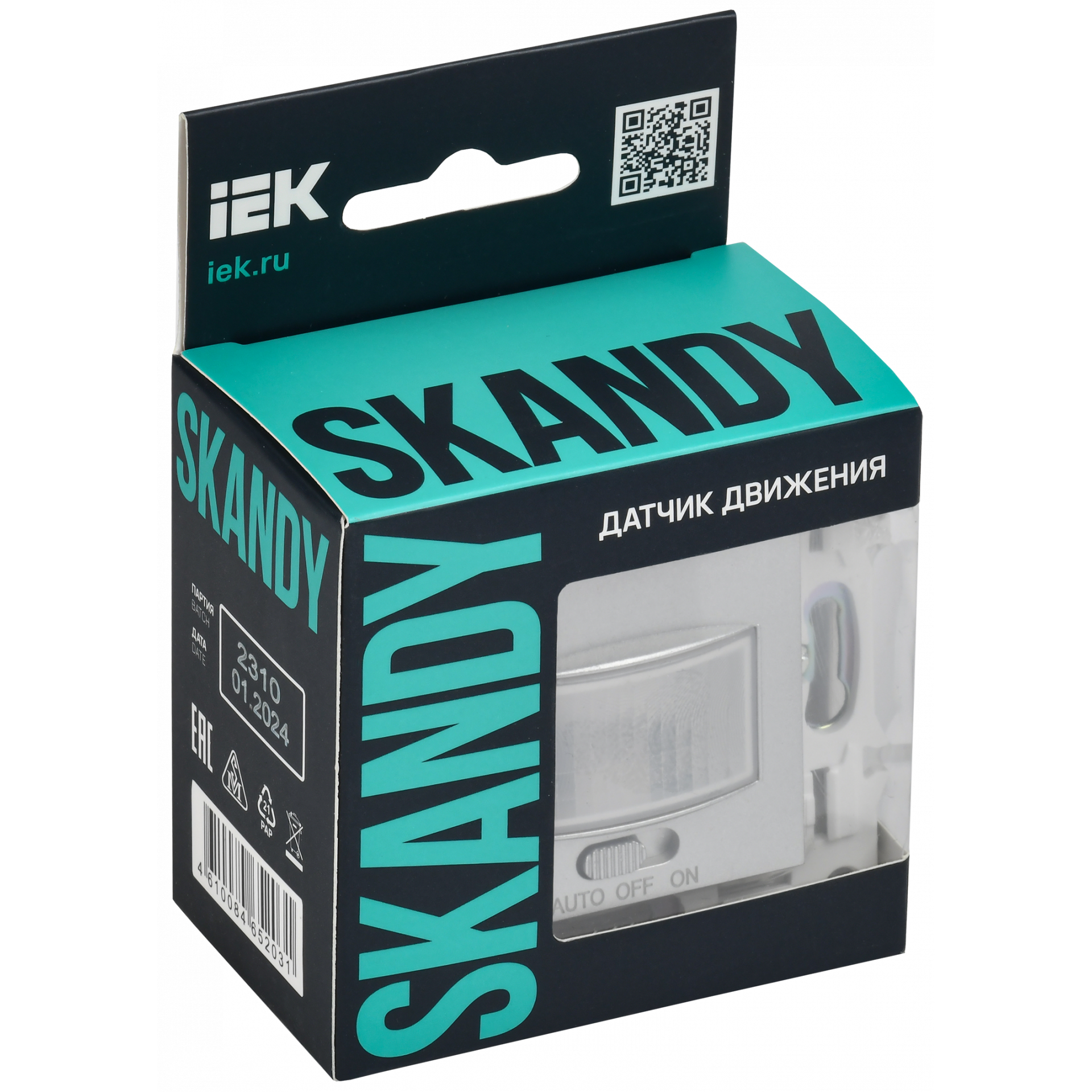 SKANDY Датчик движения SK-S01S серебряный IEK