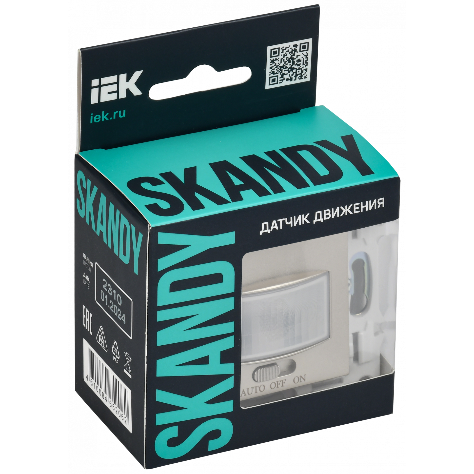 SKANDY Датчик движения SK-S01Sh шампань IEK