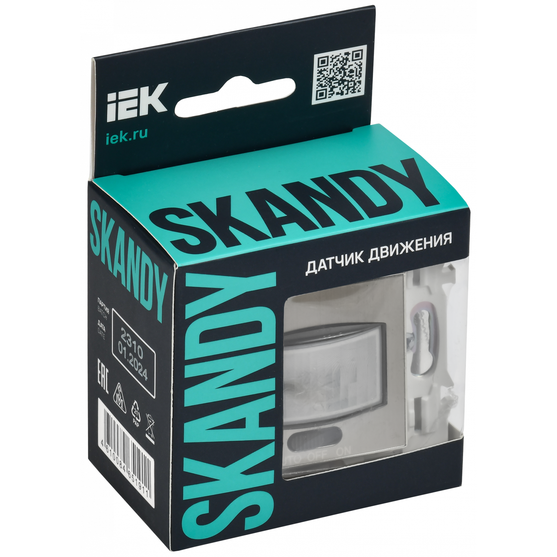 SKANDY Датчик движения SK-S01N металл никель IEK