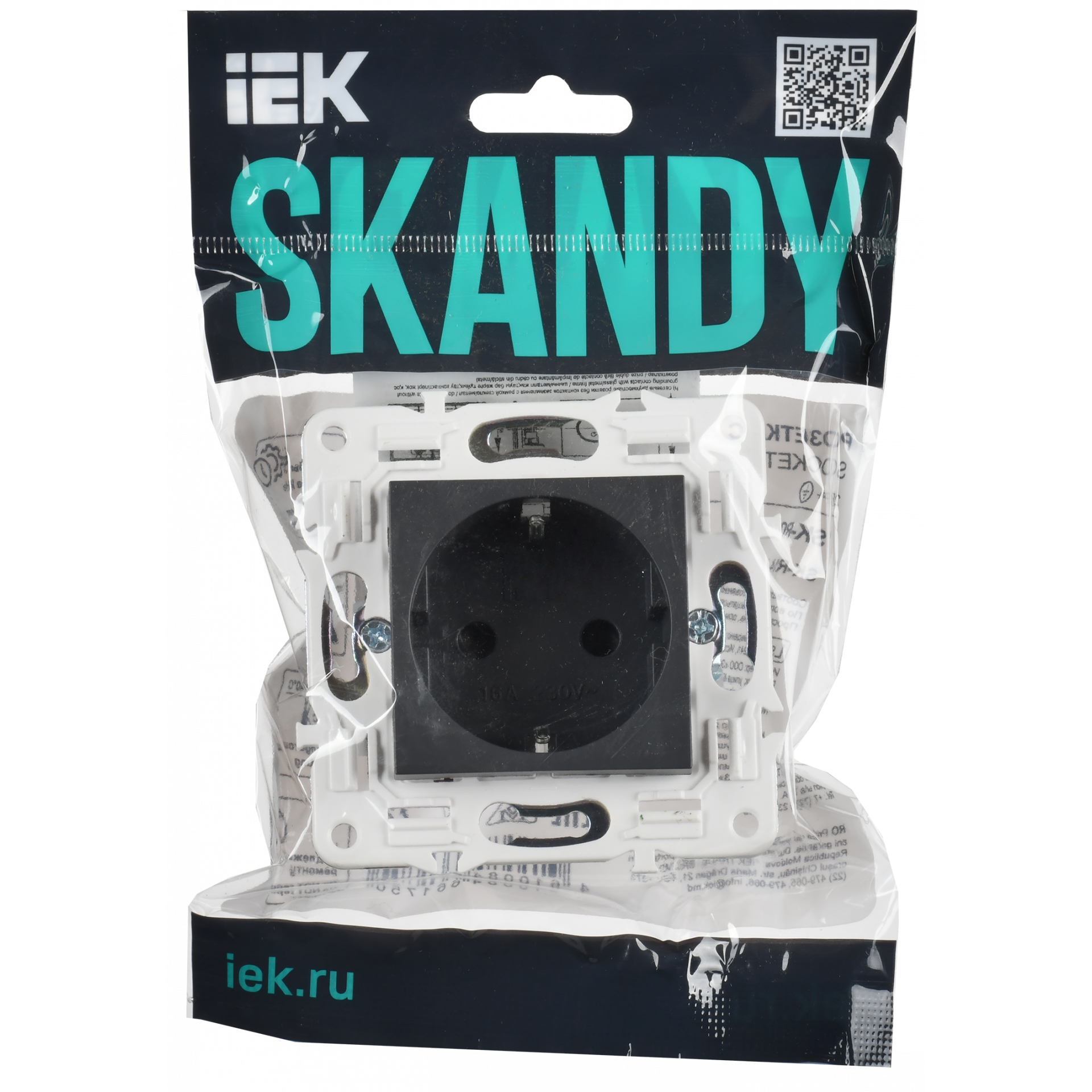 SKANDY Розетка с заземлением с защитными шторками 16А безвинтовое крепление SK-R06G графит IEK