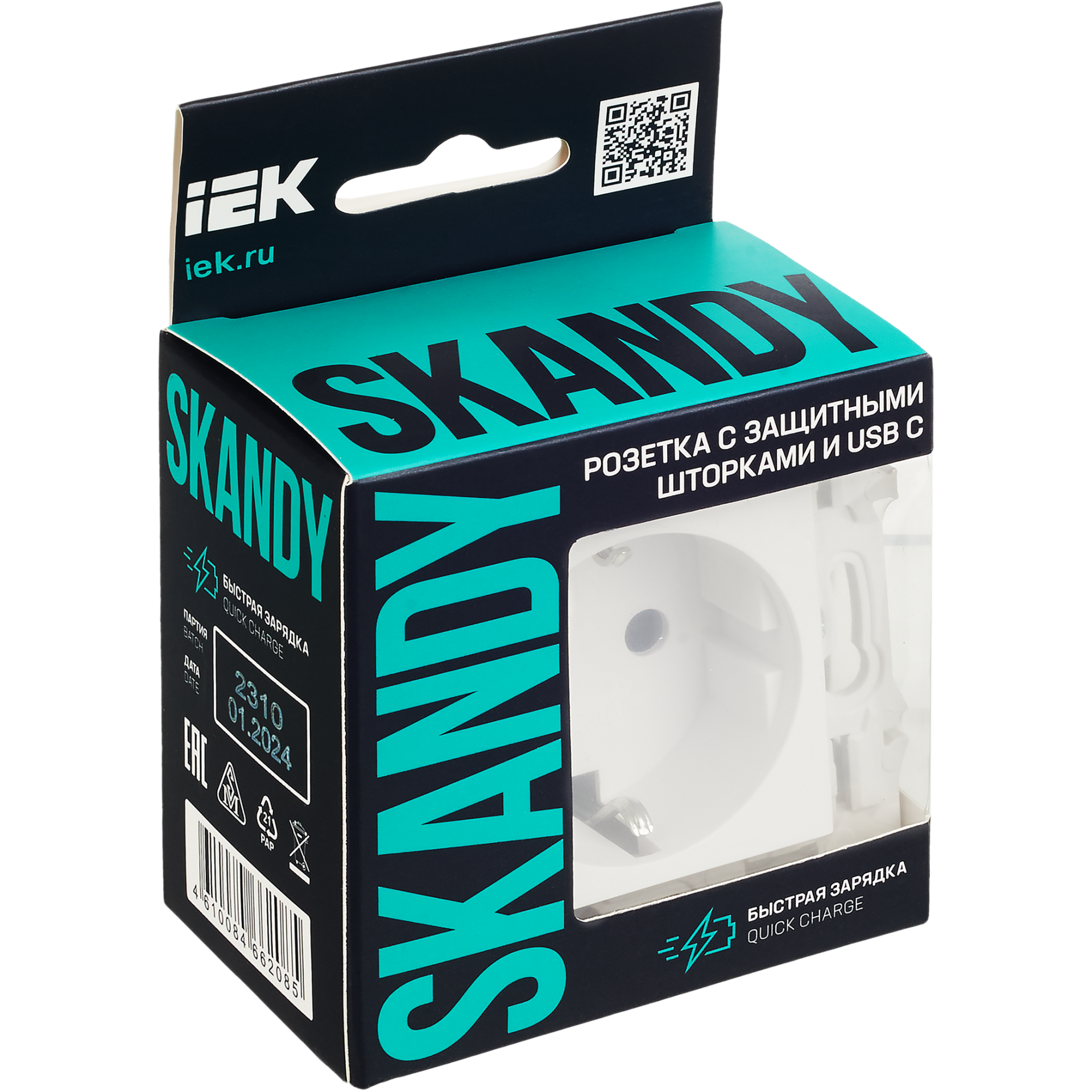 SKANDY Розетка с заземлением с защитными шторками 16А с USB C 18Вт SK-R17W арктический белый IEK