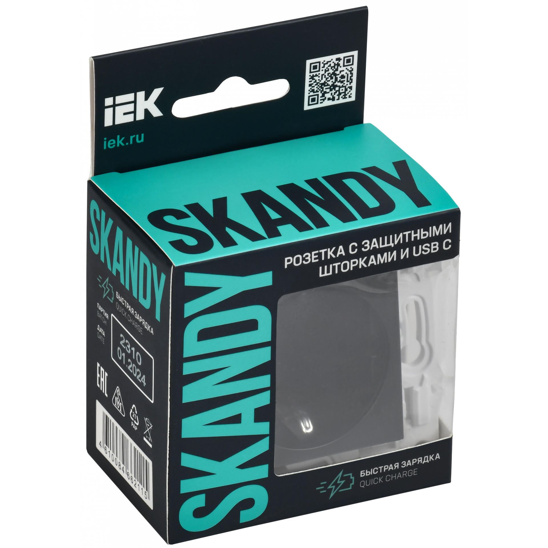 SKANDY Розетка с заземлением с защитными шторками 16А с USB C 18Вт SK-R17Bl черный IEK