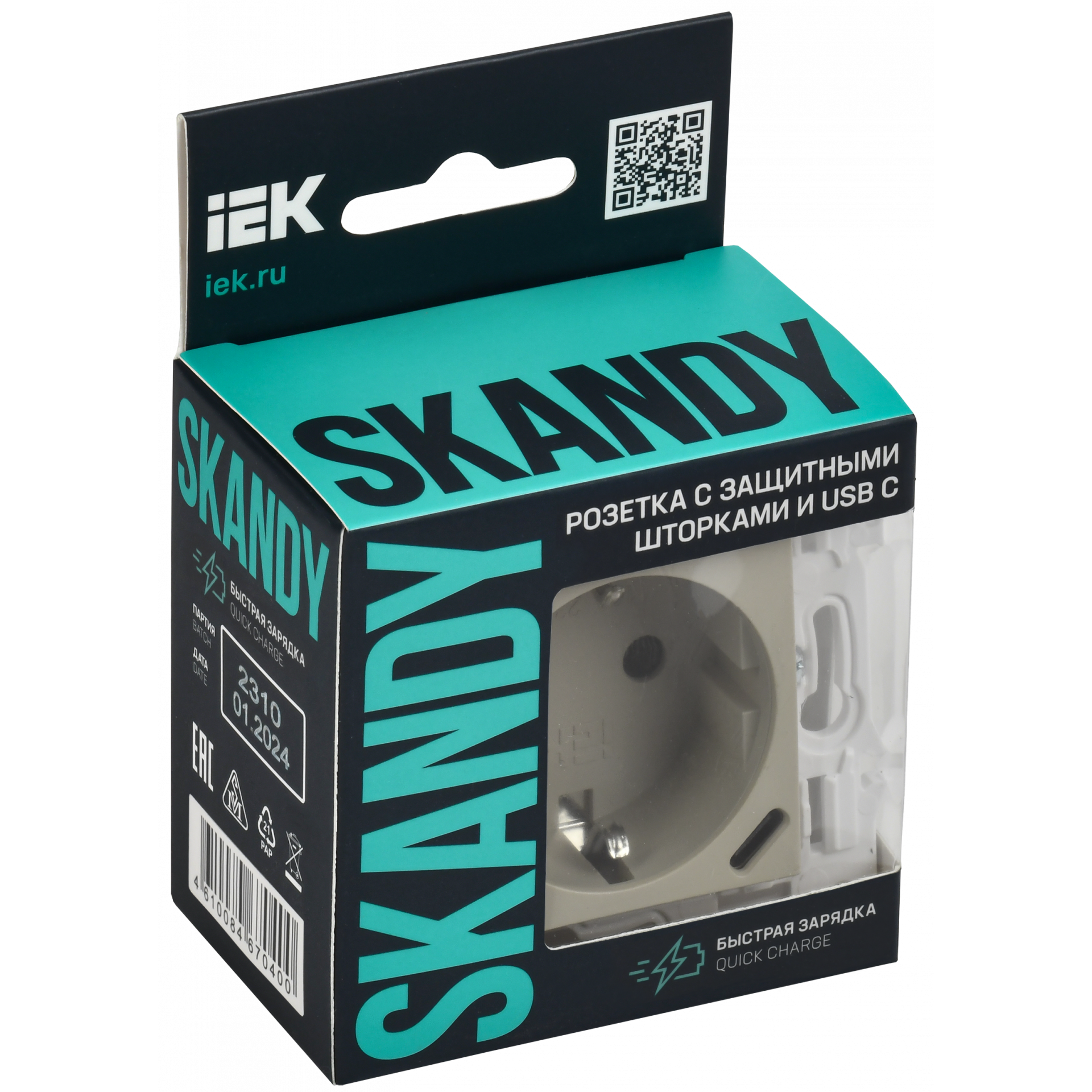 SKANDY Розетка с заземлением с защитными шторками 16А с USB C 18Вт SK-R17B бежевый IEK