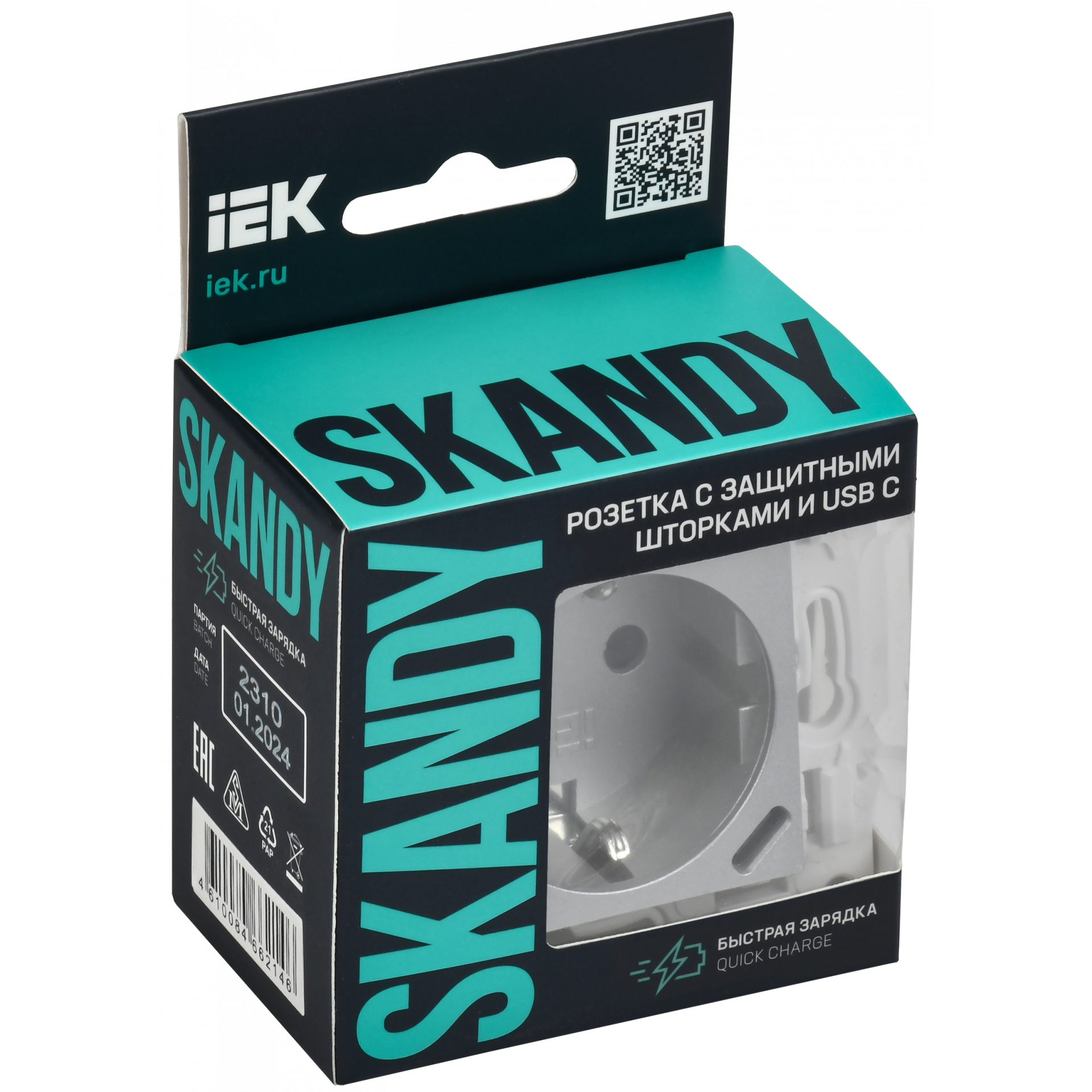 SKANDY Розетка с заземлением с защитными шторками 16А с USB C 18Вт SK-R17S серебряный IEK