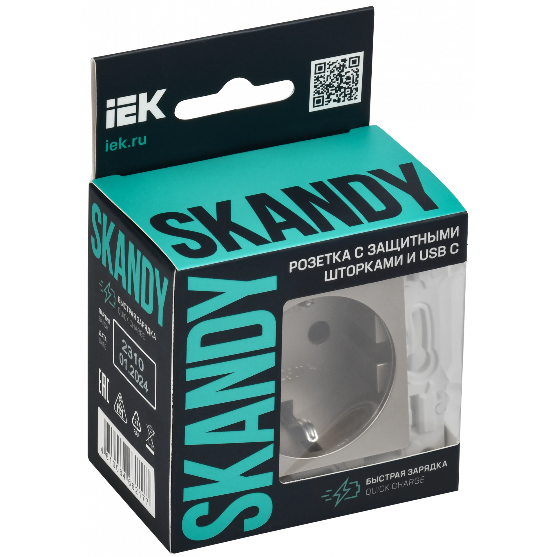 SKANDY Розетка с заземлением с защитными шторками 16А с USB C 18Вт SK-R17Sh шампань IEK