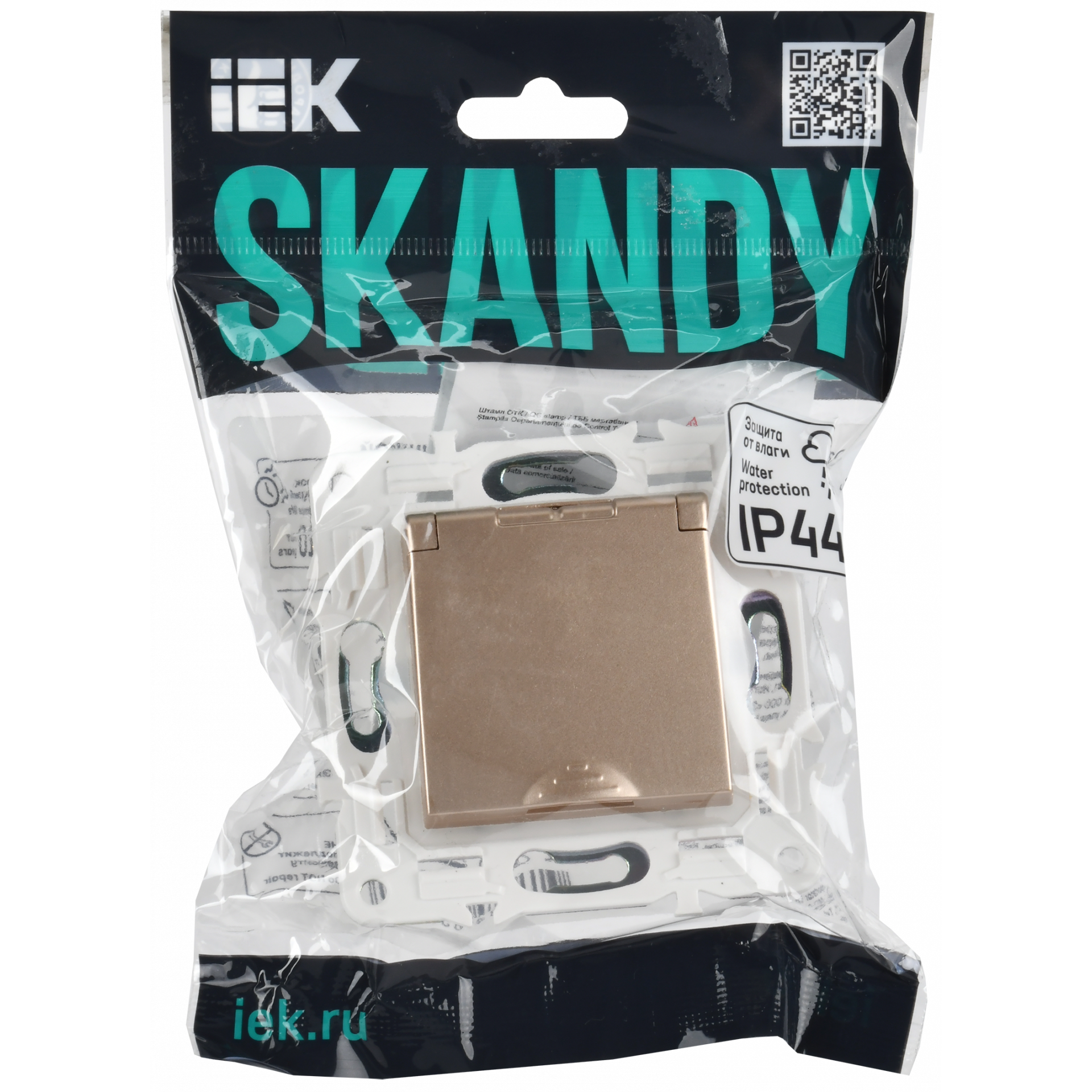 SKANDY Розетка 1-местная с заземлением с защитными шторками и крышкой 16А IP44 SK-R11Sa песочный IEK