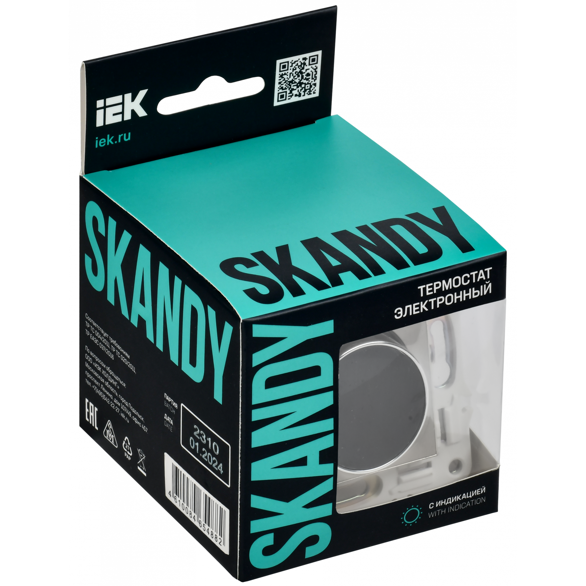 SKANDY Термостат электронный с индикацией SK-T01N металл никель IEK