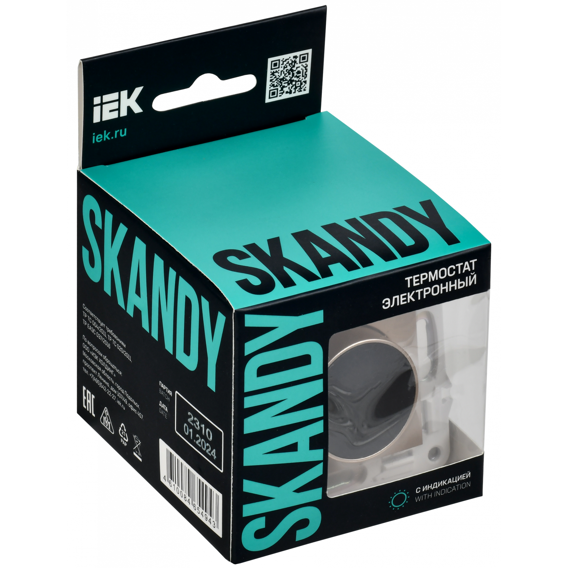 SKANDY Термостат электронный с индикацией SK-T01Sa песочный IEK