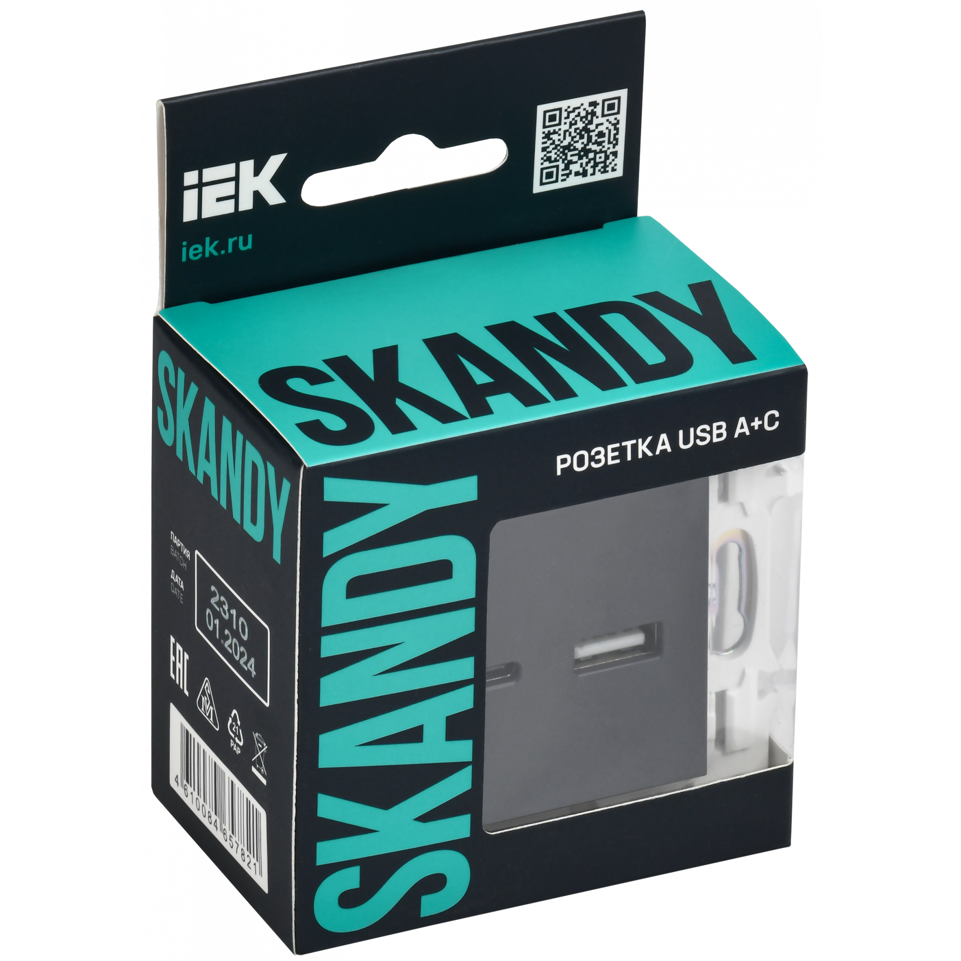 SKANDY Розетка USB A+A 3,1А SK-R15Bl черный IEK
