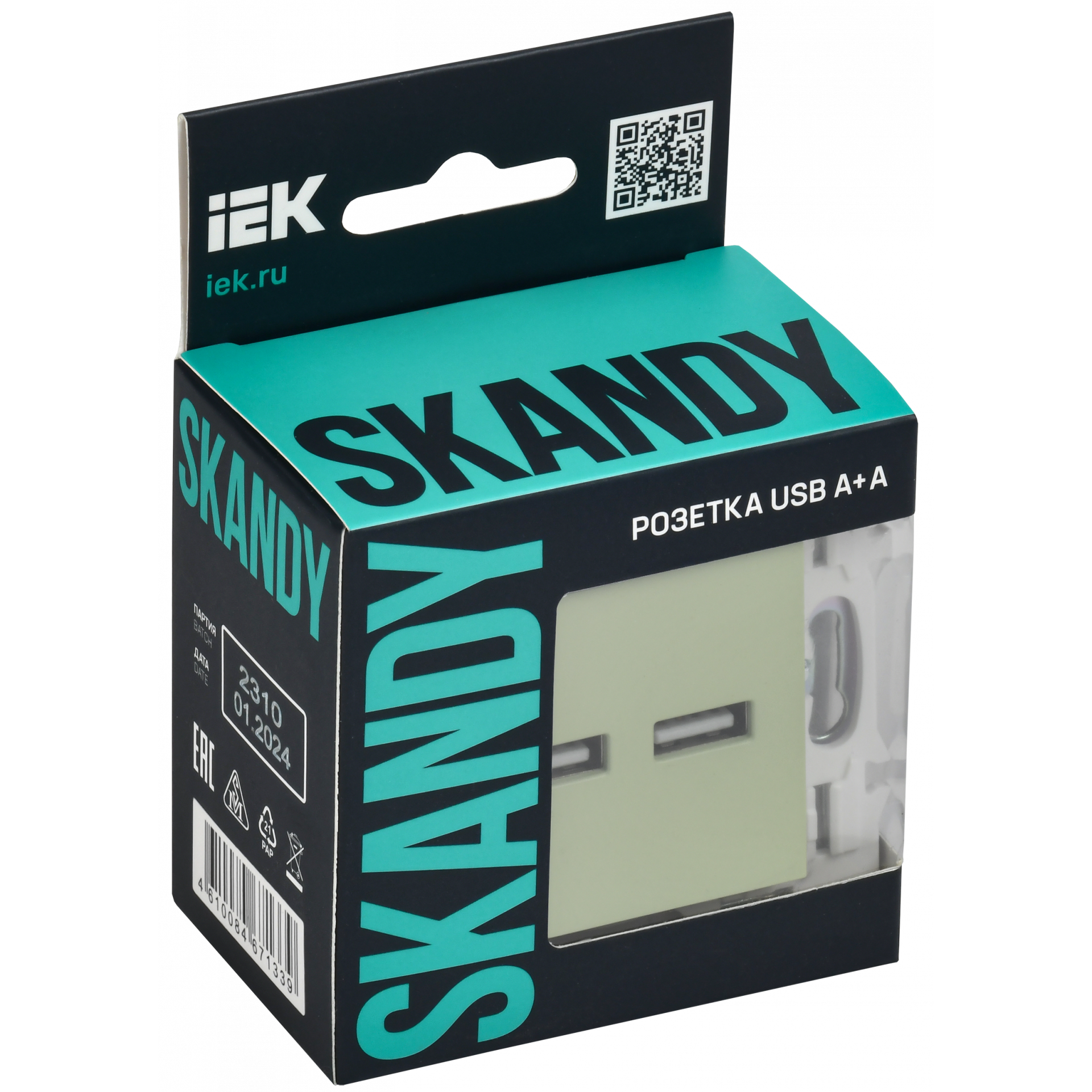 SKANDY Розетка USB A+A 3,1А SK-R15G мятный IEK