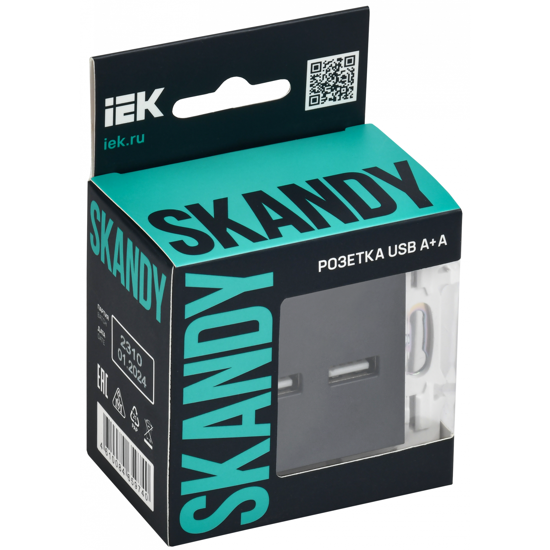 SKANDY Розетка USB A+A 3,1А SK-R15G графит IEK