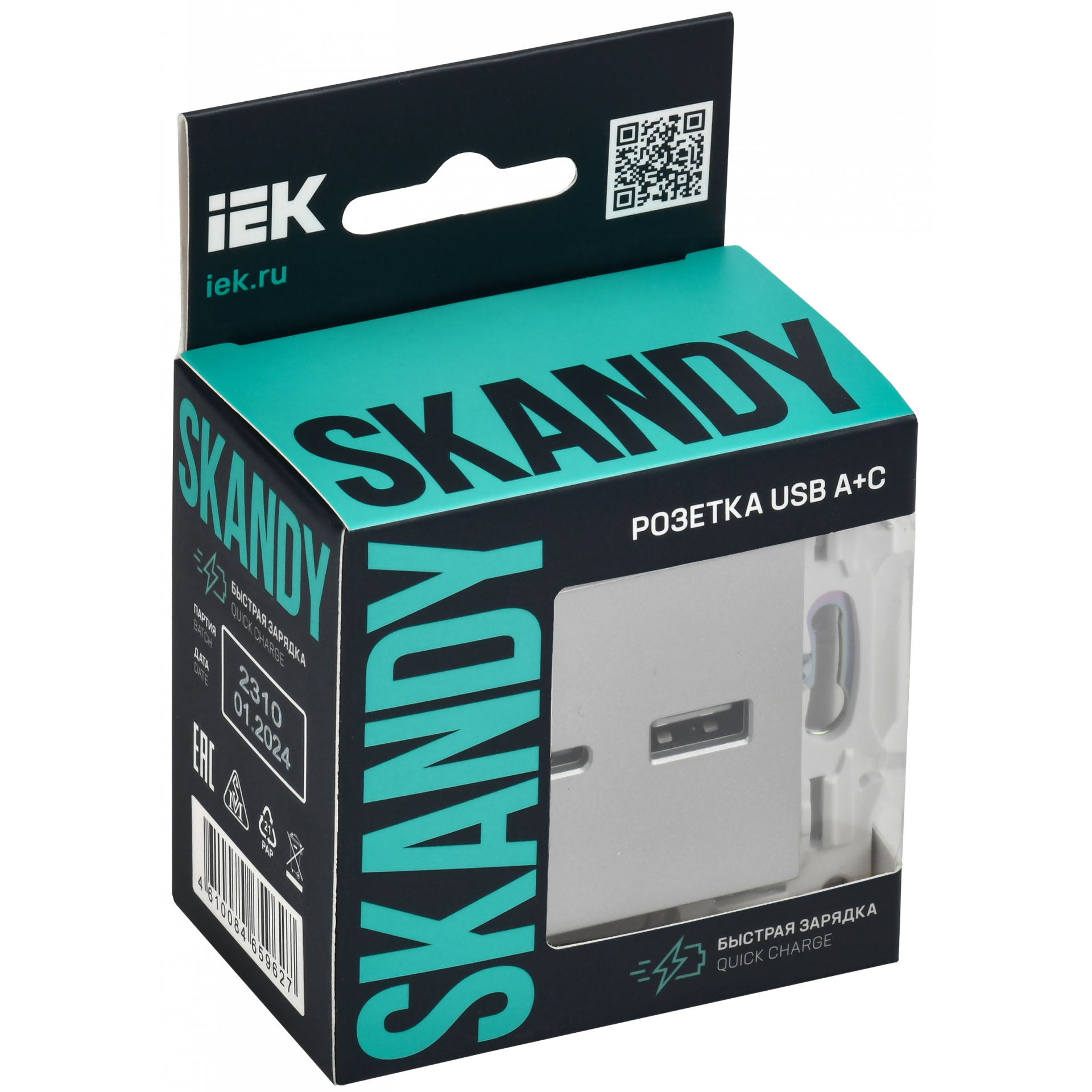 SKANDY Розетка USB A+C 18Вт SK-R13S серебряный IEK
