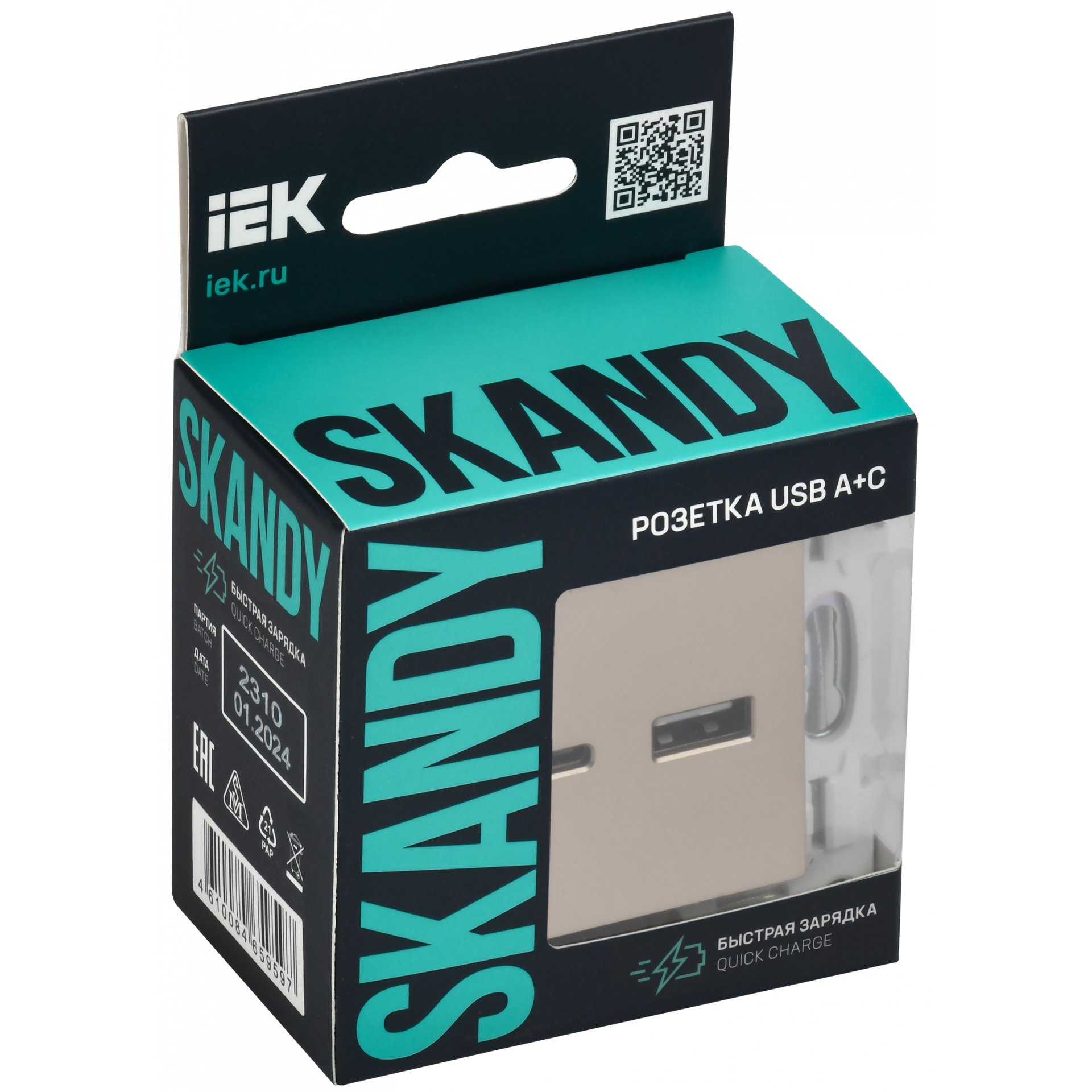 SKANDY Розетка USB A+C 18Вт SK-R13Sa песочный IEK