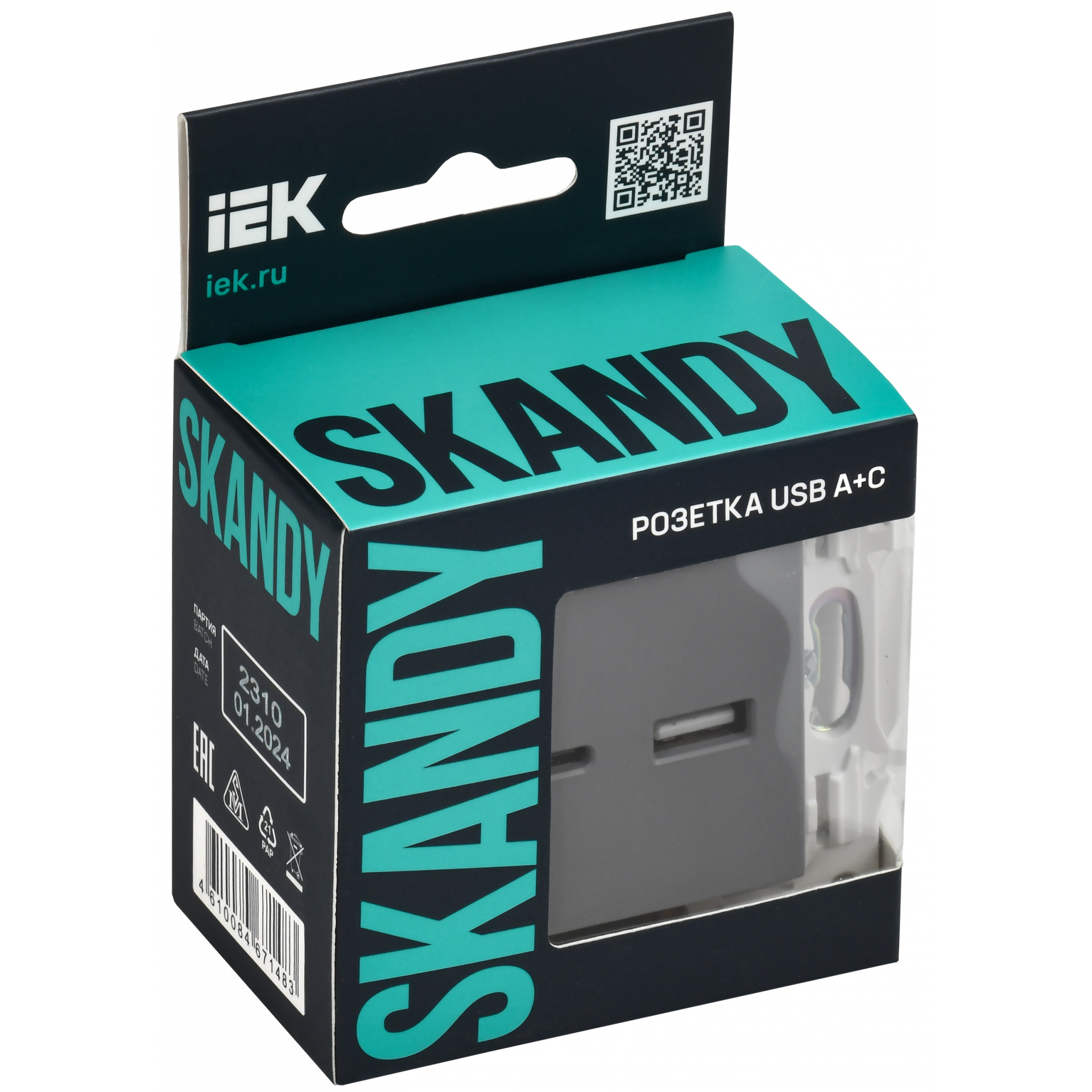SKANDY Розетка USB A+C 3,1А SK-R14Gr серый IEK