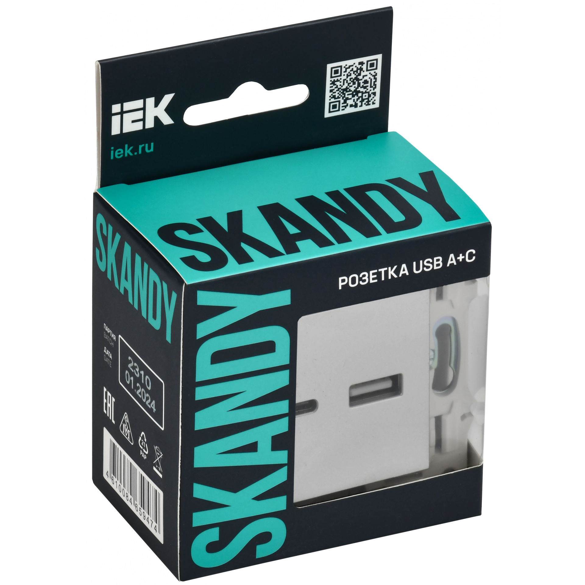 SKANDY Розетка USB A+C 3,1А SK-R14S серебряный IEK