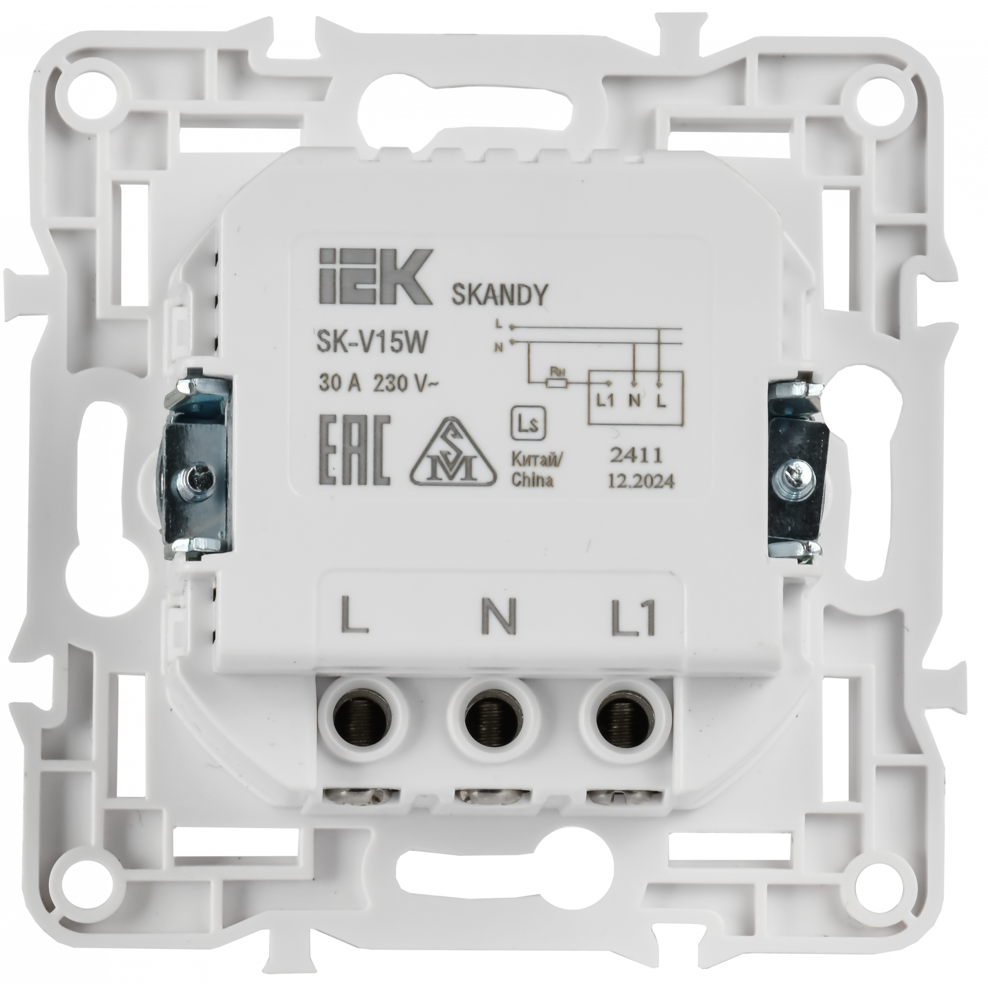 SKANDY Выключатель карточный 30А SK-V15W арктический белый IEK