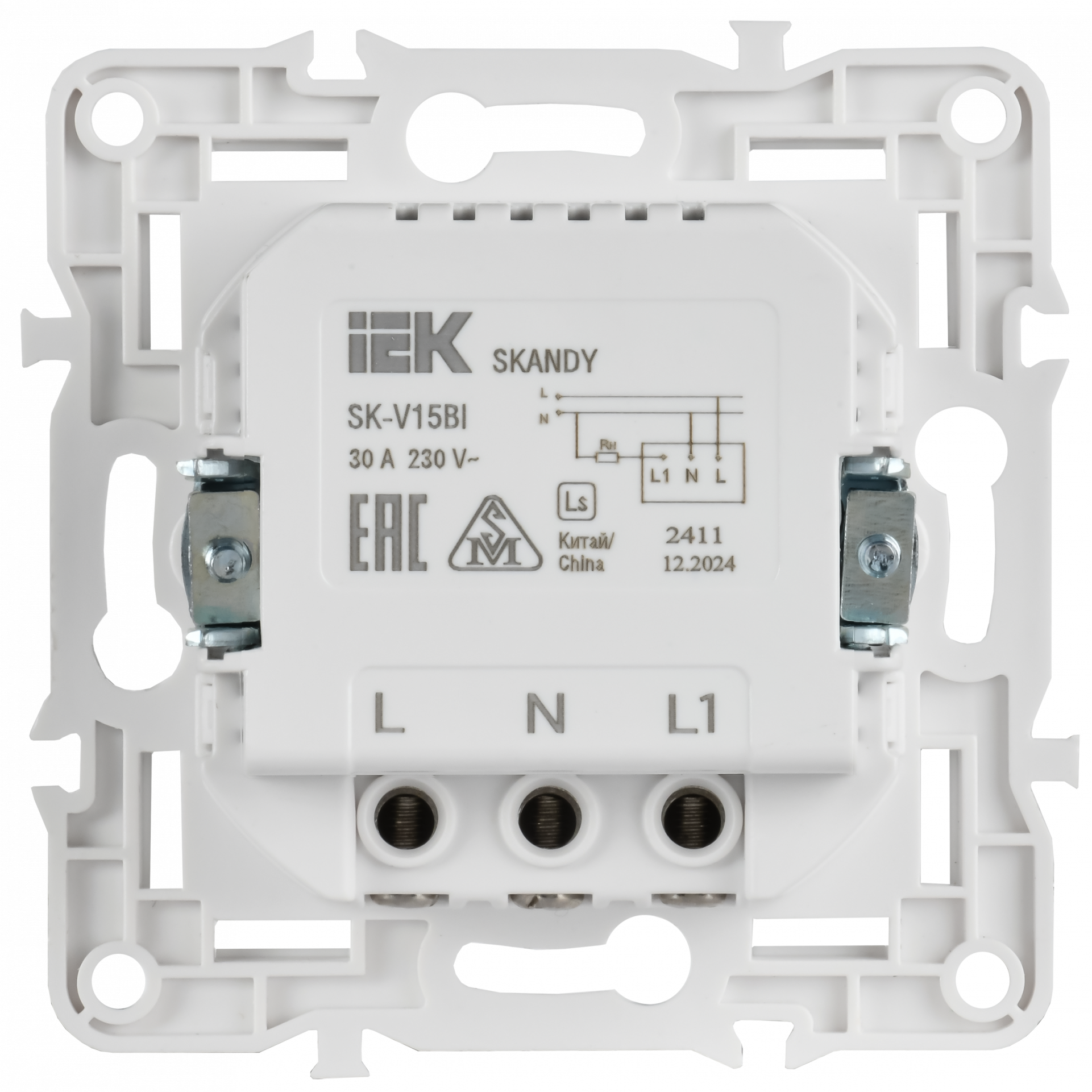 SKANDY Выключатель карточный 30А SK-V15Bl черный IEK