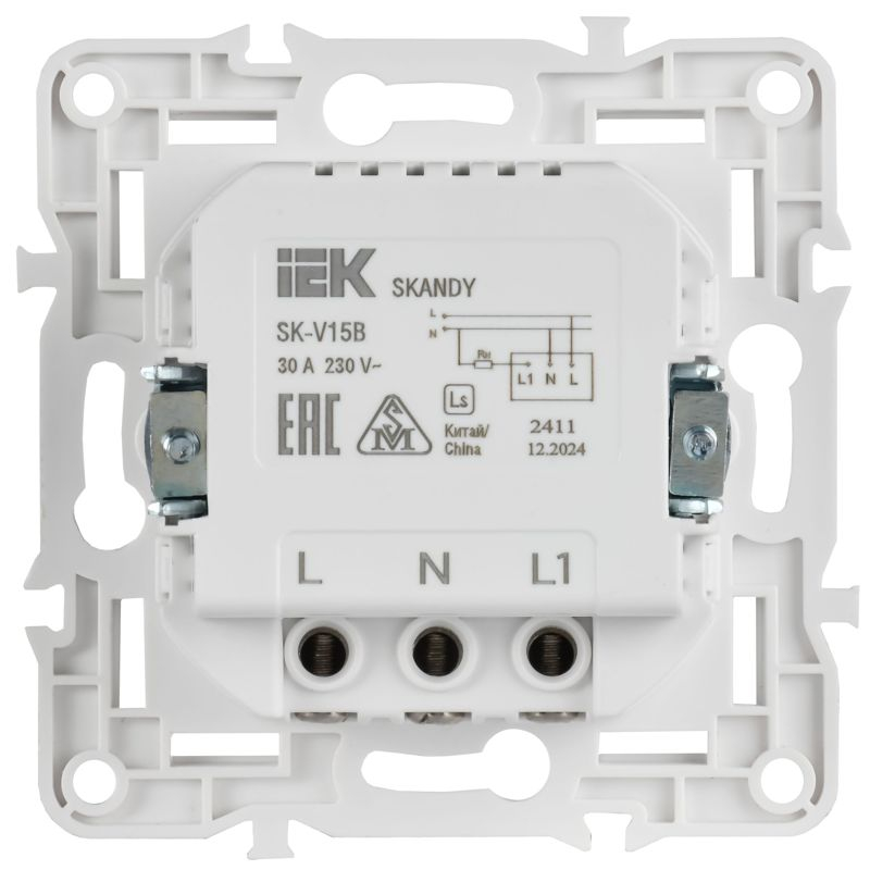 SKANDY Выключатель карточный 30А SK-V15B бежевый IEK