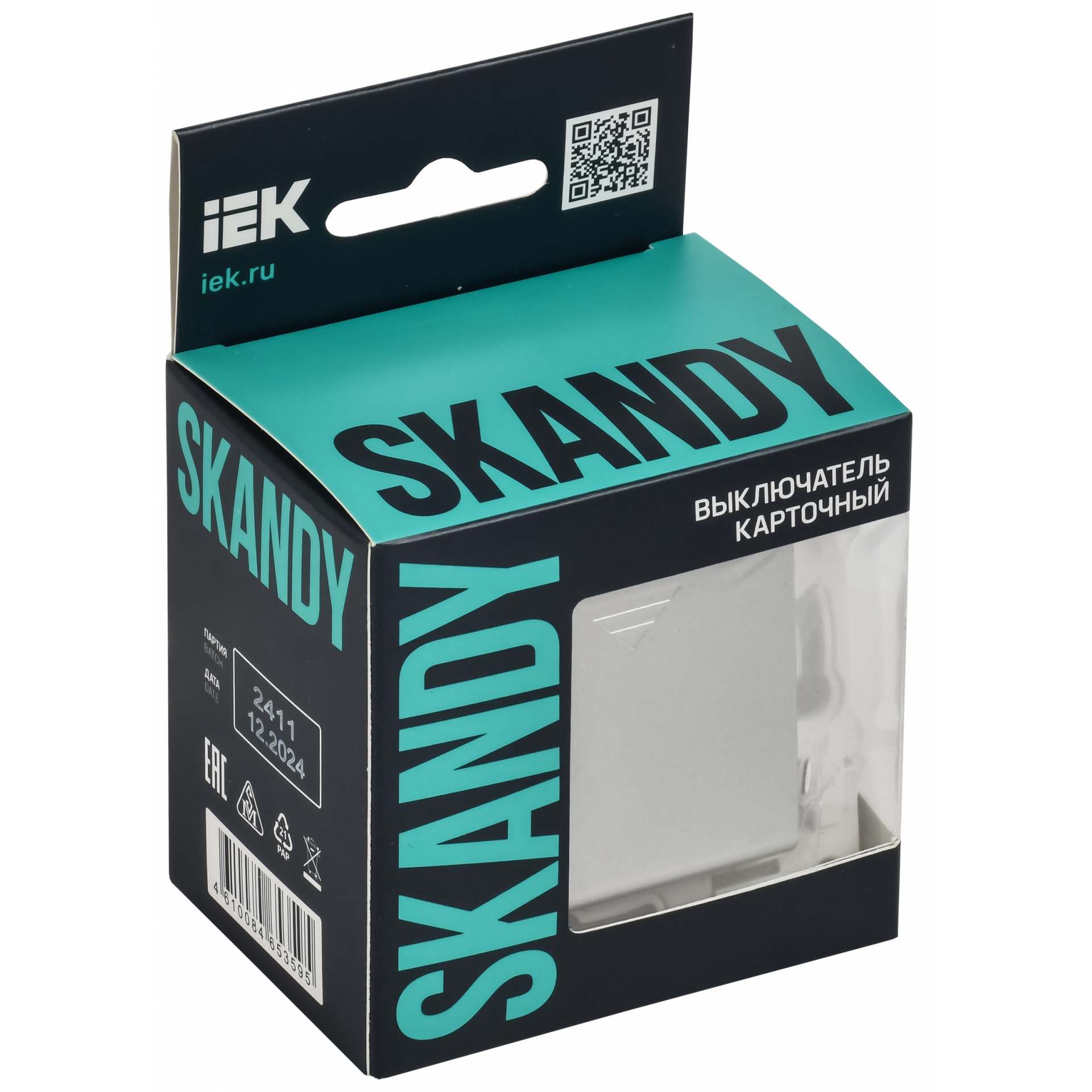 SKANDY Выключатель карточный 30А SK-V15S серебряный IEK
