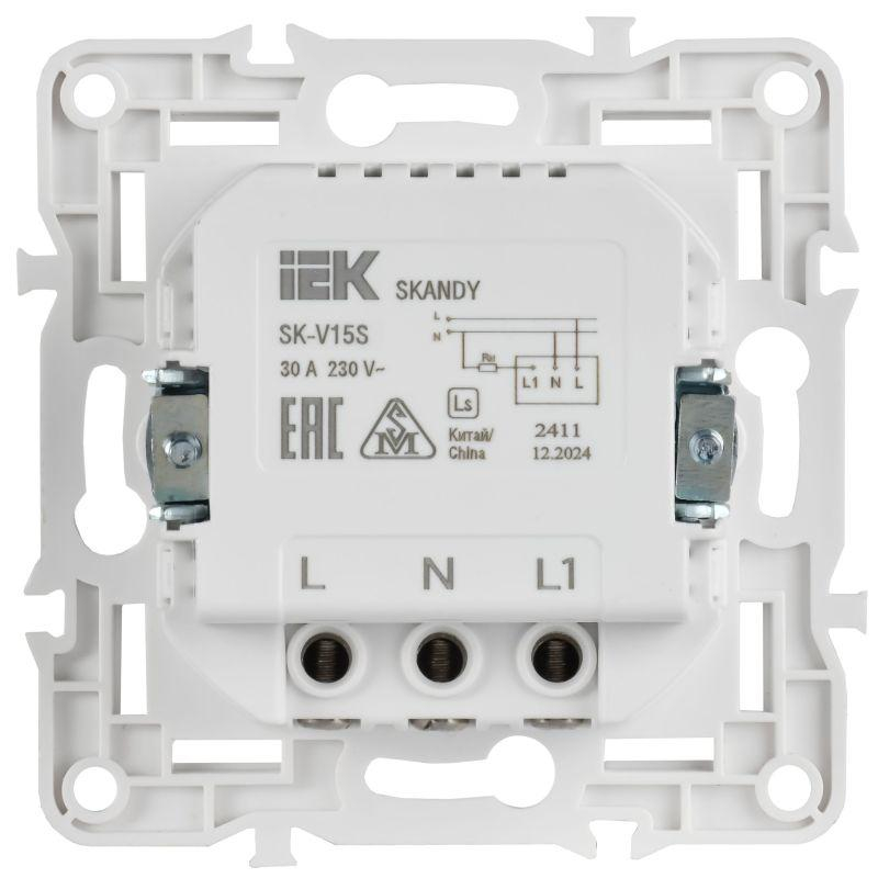 SKANDY Выключатель карточный 30А SK-V15S серебряный IEK