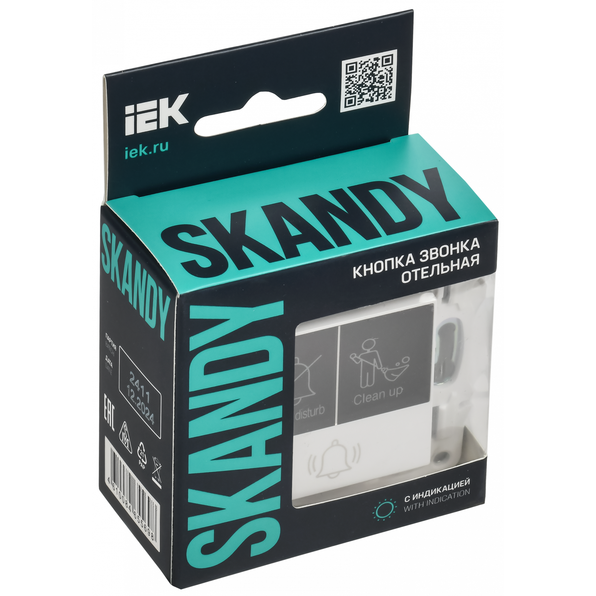 SKANDY Кнопка звонка с индикацией для отелей 10А SK-V17W арктический белый IEK