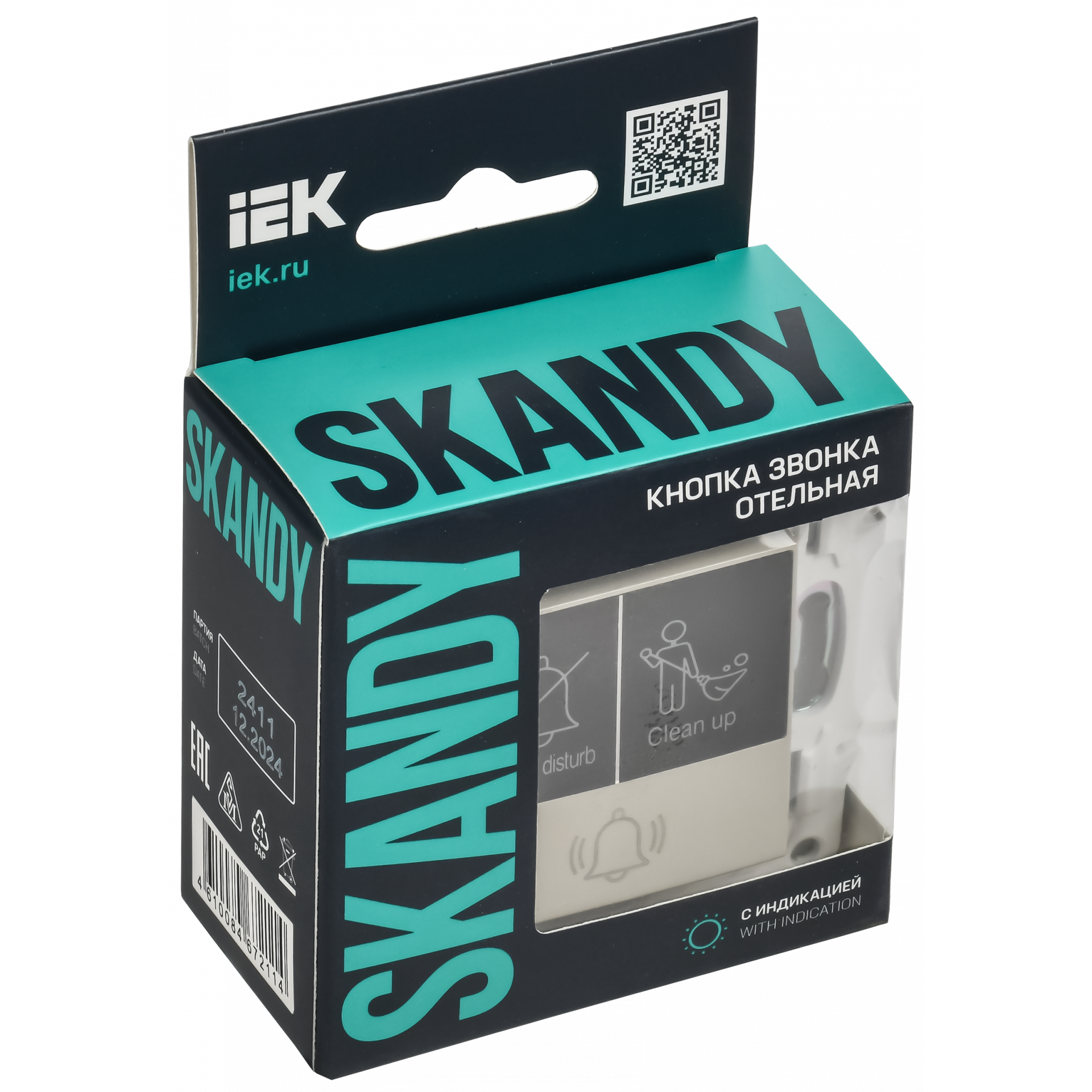 SKANDY Кнопка звонка с индикацией для отелей 10А SK-V17B бежевый IEK