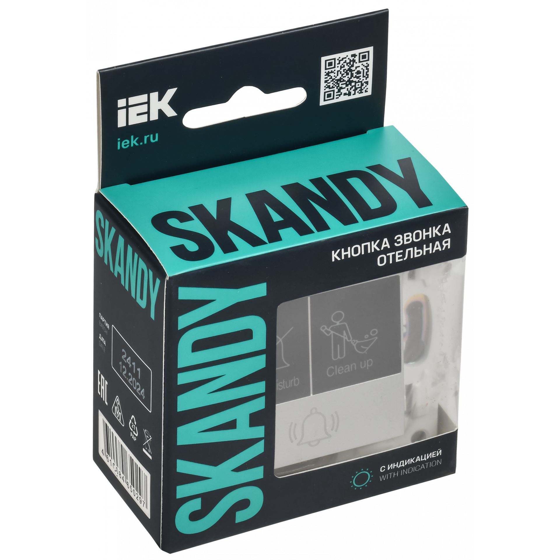 SKANDY Кнопка звонка с индикацией для отелей 10А SK-V17S серебряный IEK