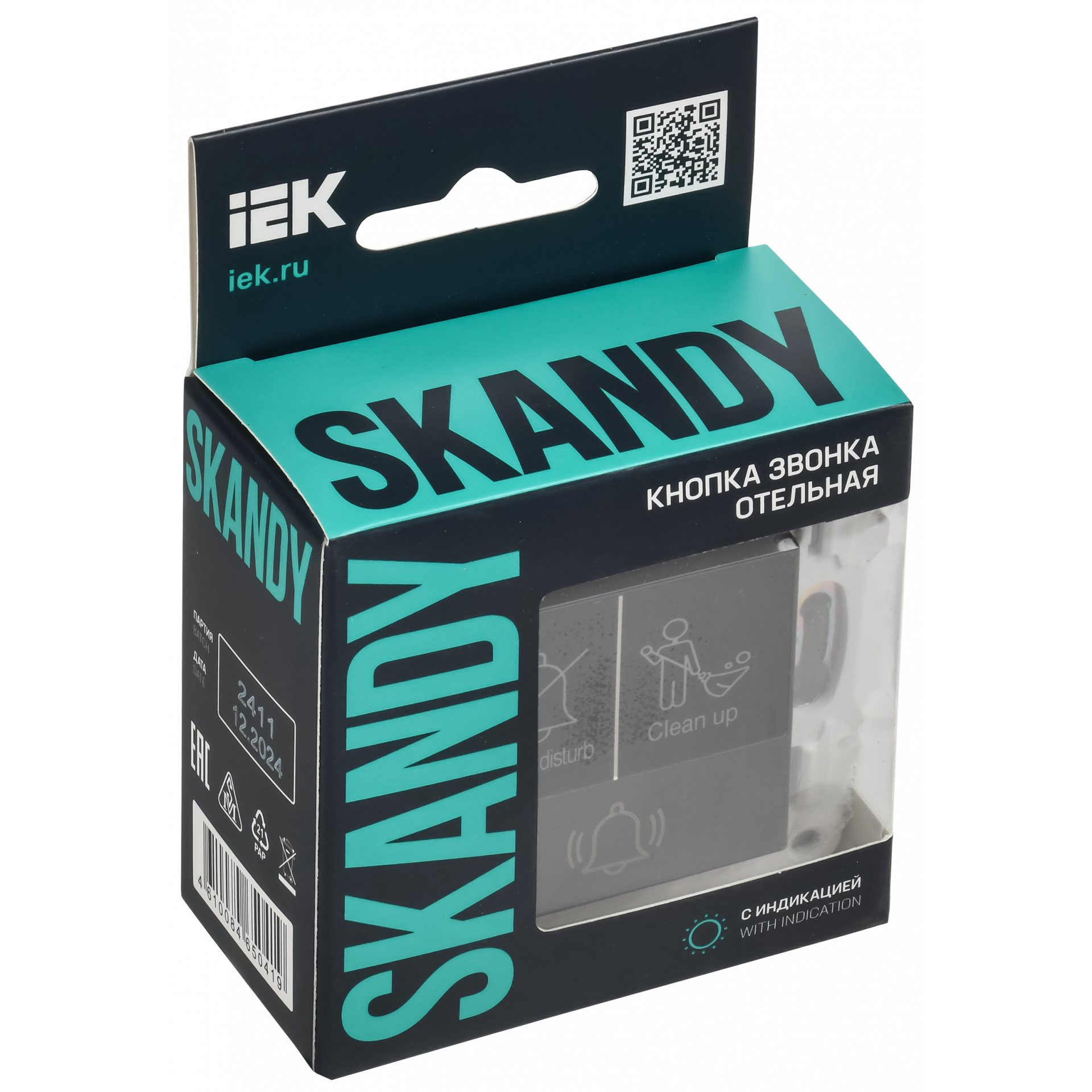 SKANDY Кнопка звонка с индикацией для отелей 10А SK-V17T титан IEK