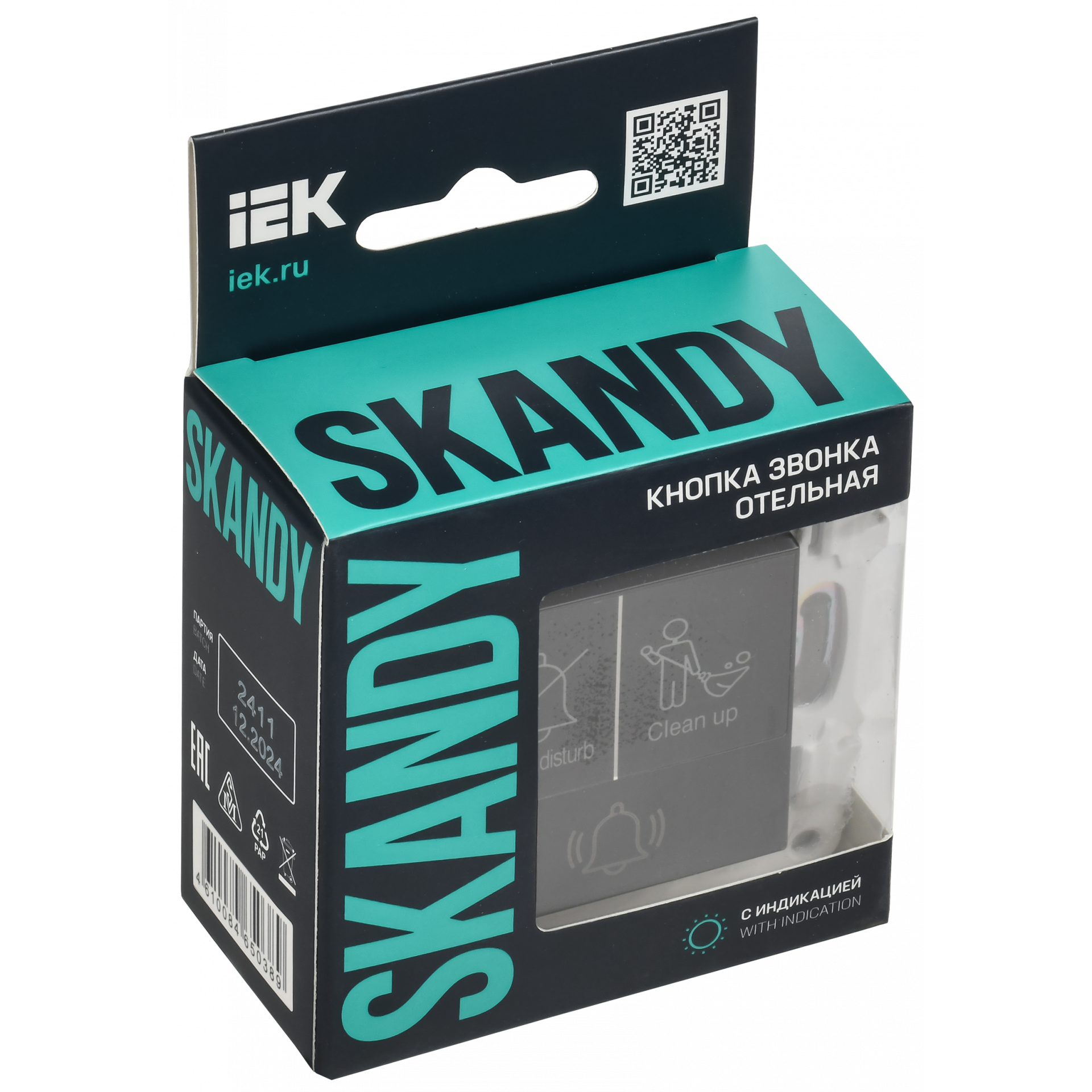 SKANDY Кнопка звонка с индикацией для отелей 10А SK-V17G графит IEK