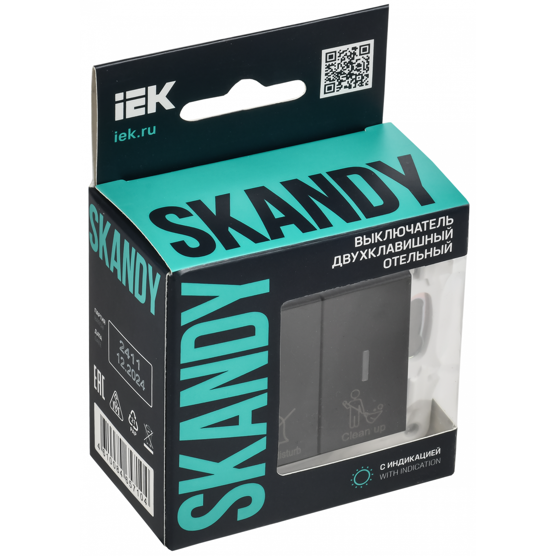 SKANDY Выключатель 2-клавишный с индикацией для отелей 10А SK-V16Bl черный IEK