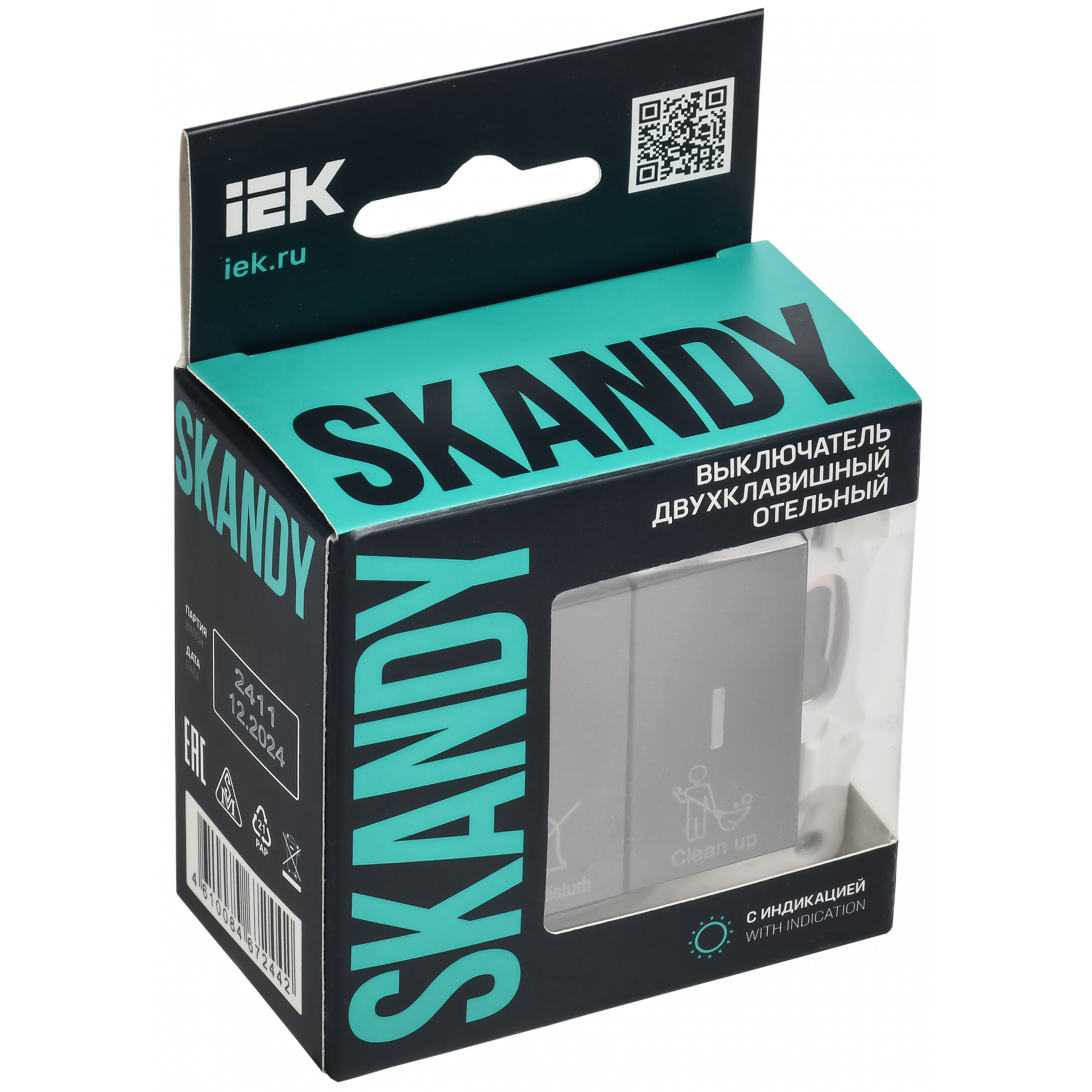 SKANDY Выключатель 2-клавишный с индикацией для отелей 10А SK-V16Gr серый IEK