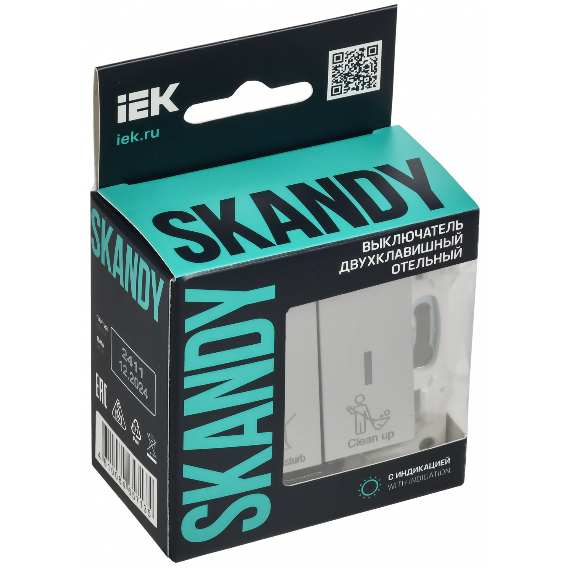 SKANDY Выключатель 2-клавишный с индикацией для отелей 10А SK-V16S серебряный IEK