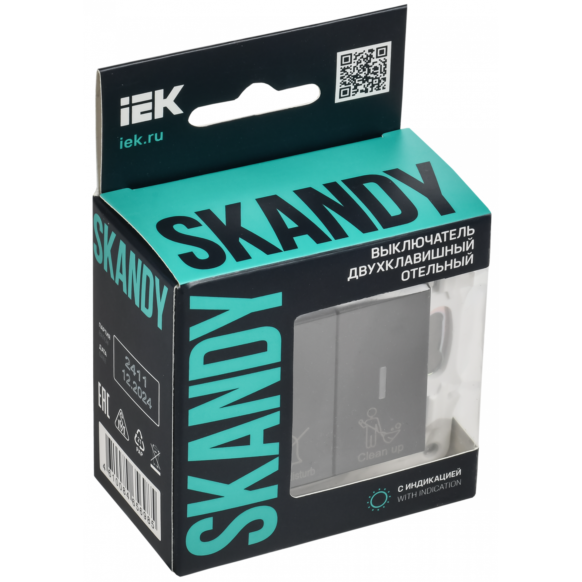 SKANDY Выключатель 2-клавишный с индикацией для отелей 10А SK-V16G графит IEK