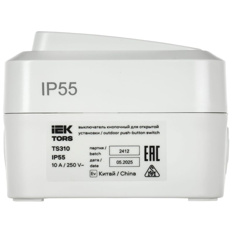 TORS Выключатель кнопочный 10А IP55 TS310 белый IEK